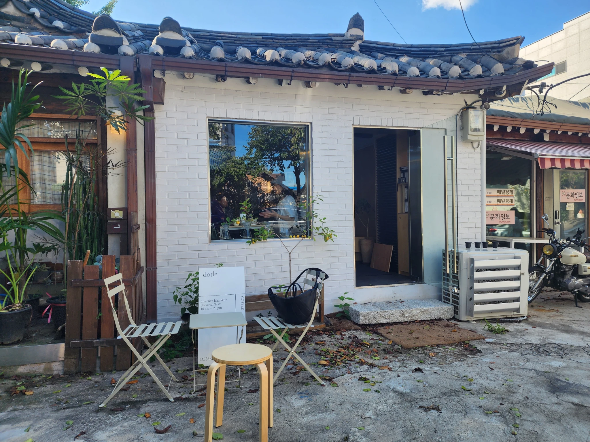 Seochon Cafe Street-image