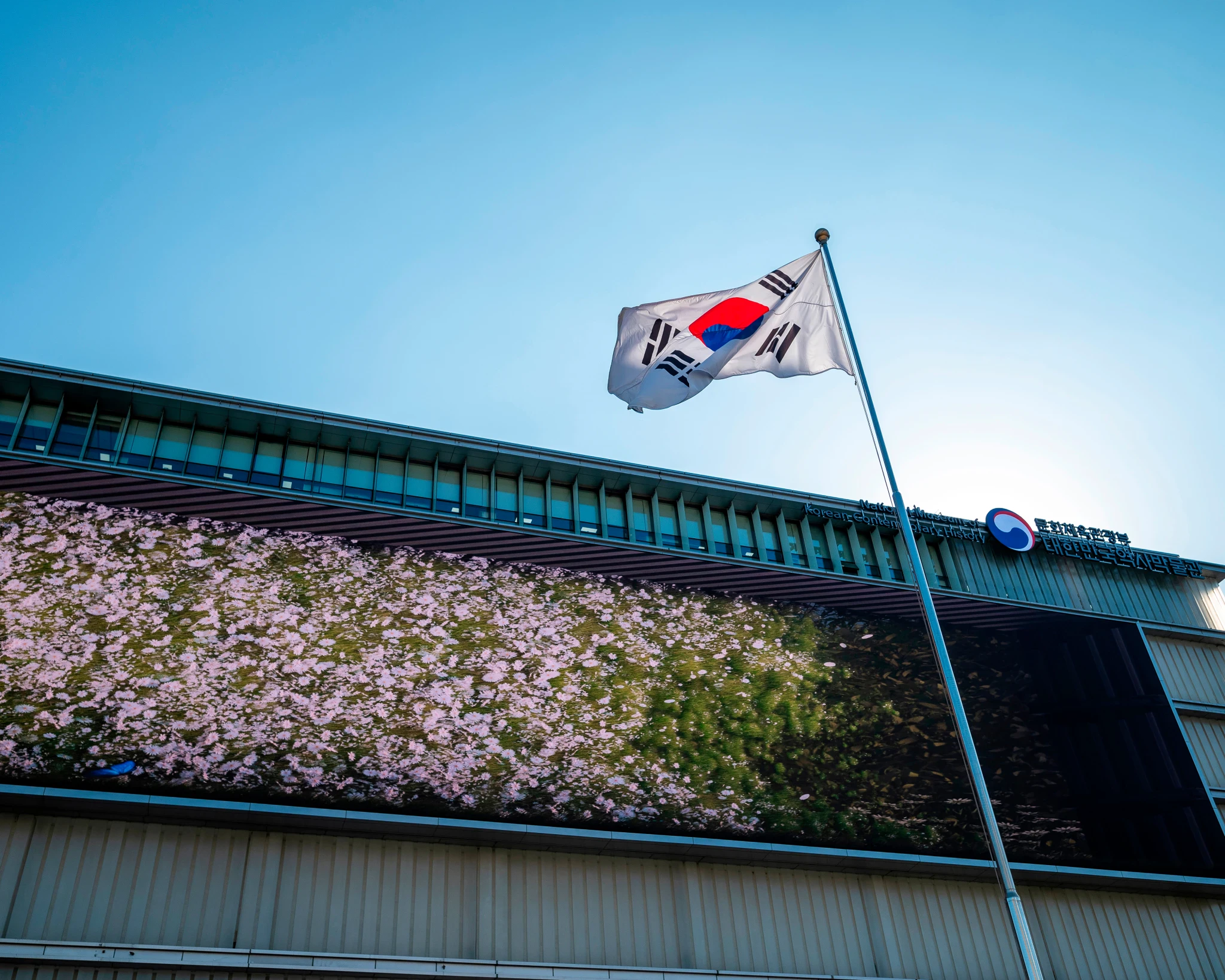 National Museum of Korean Contemporary History-image