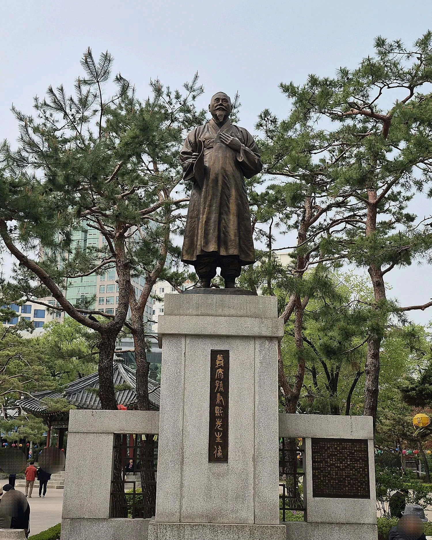 Tapgol Park-image