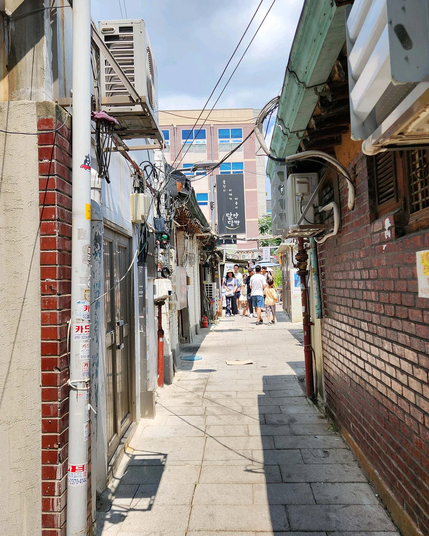 Insa-dong Street-image