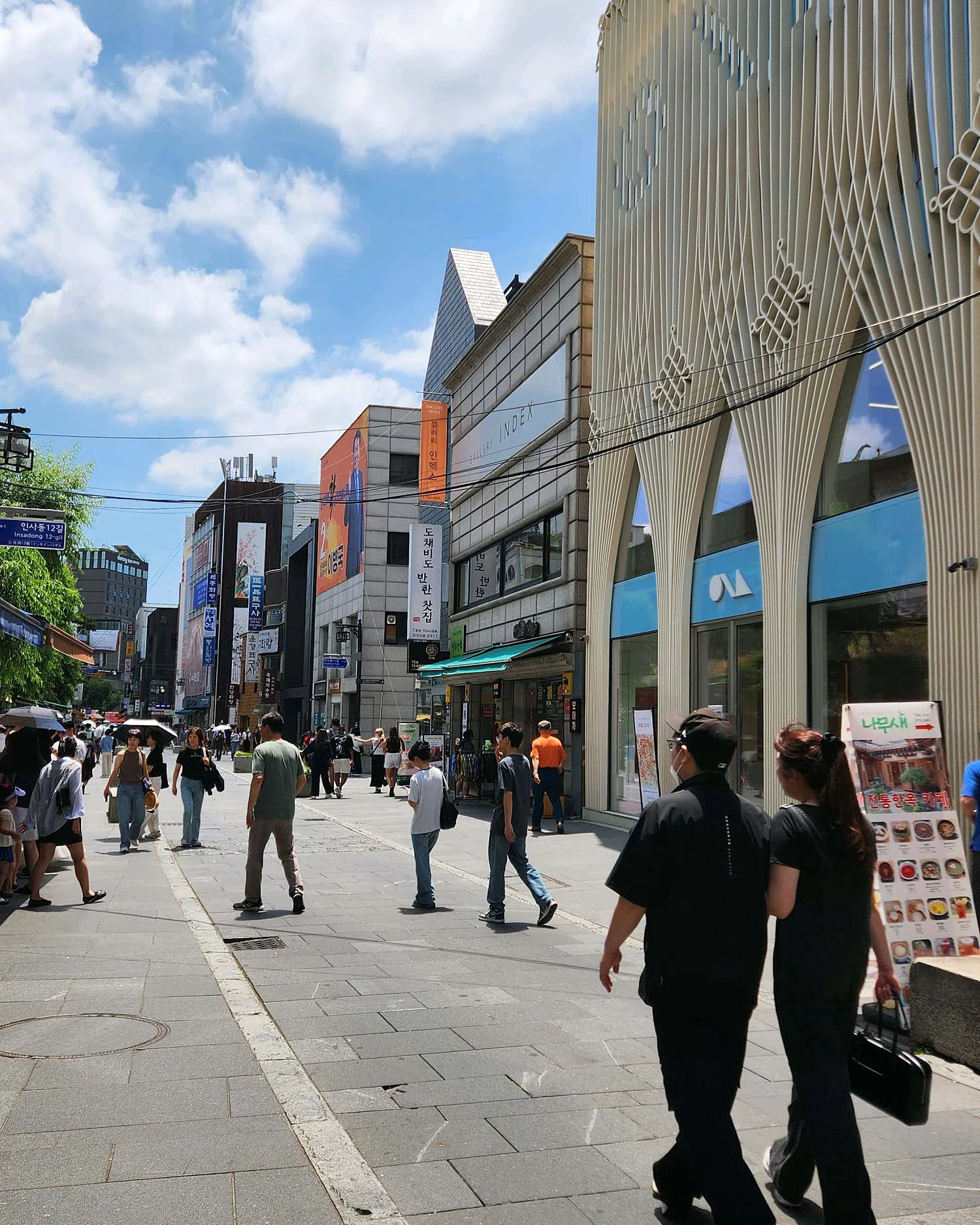 Insa-dong Street-image