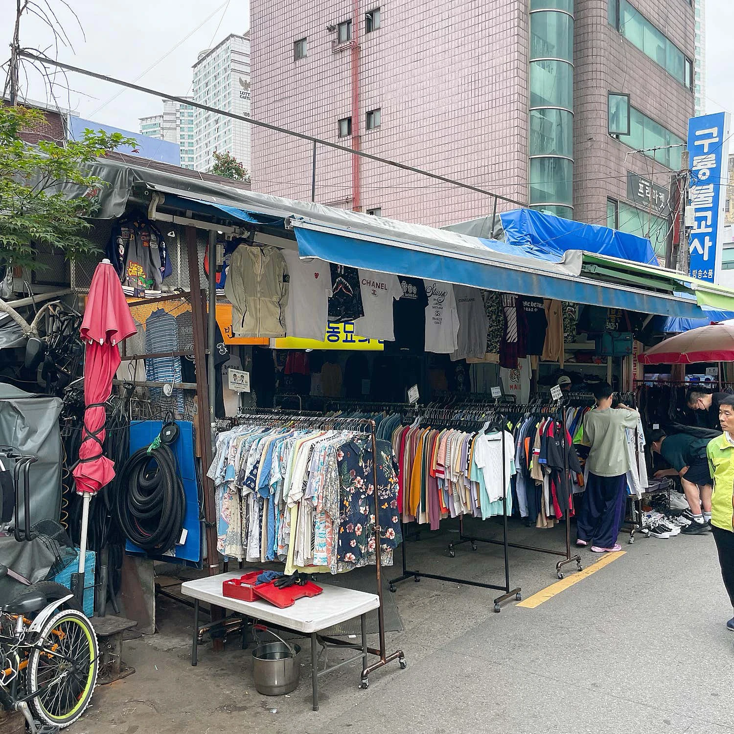 Dongmyo Flea Market-image