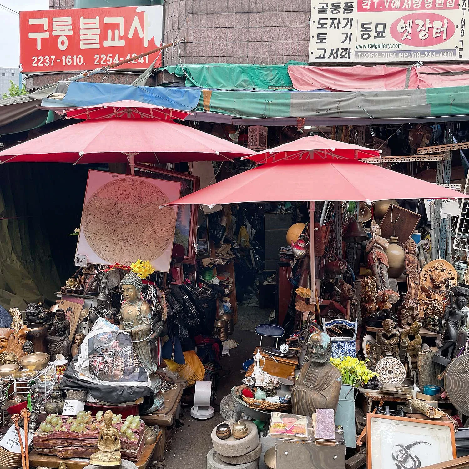 Dongmyo Flea Market-image