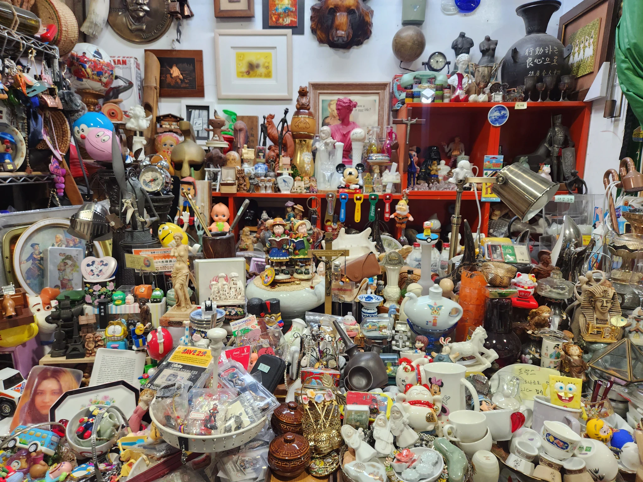 Seoul Folk Flea Market-image