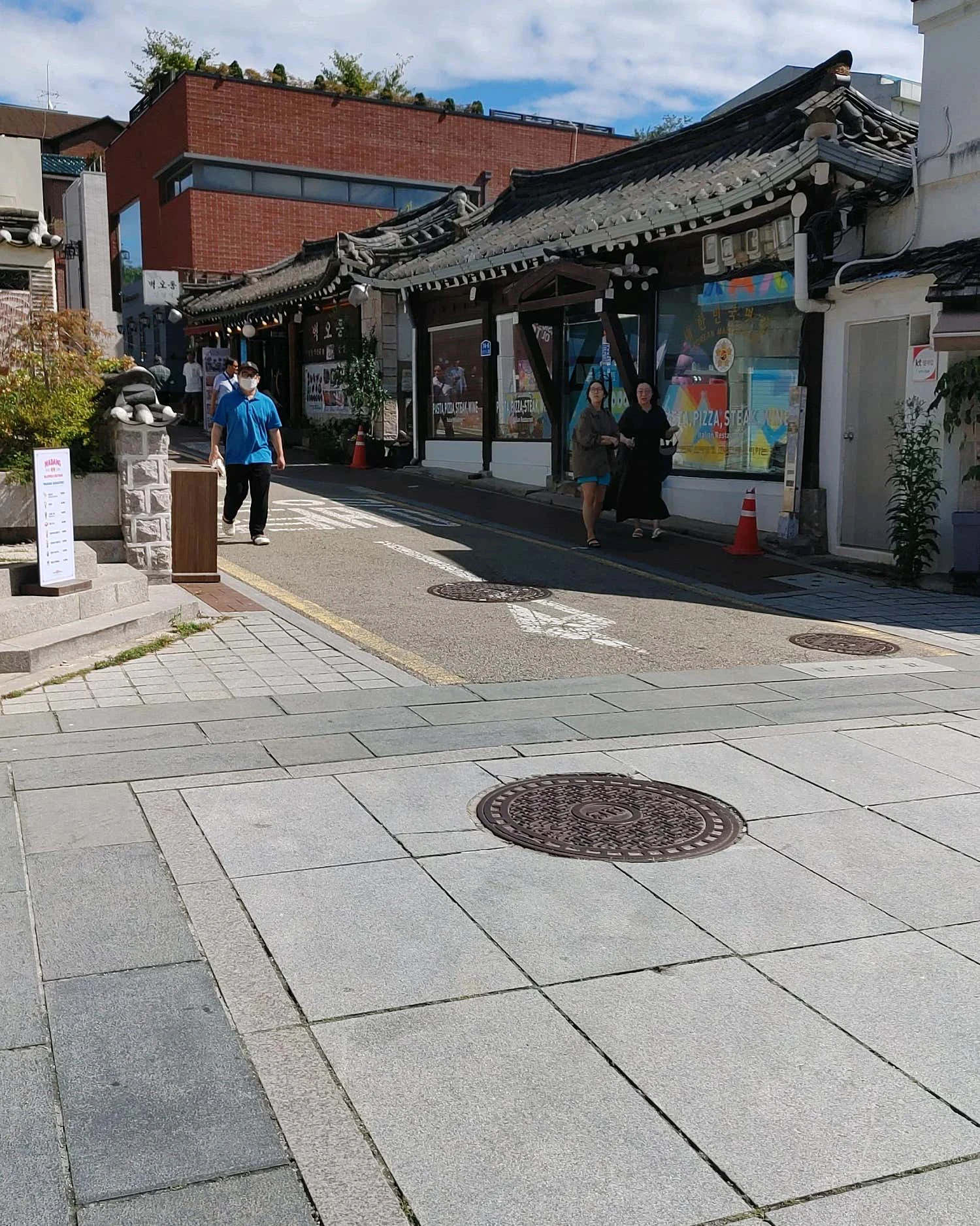 Samcheong-dong-image
