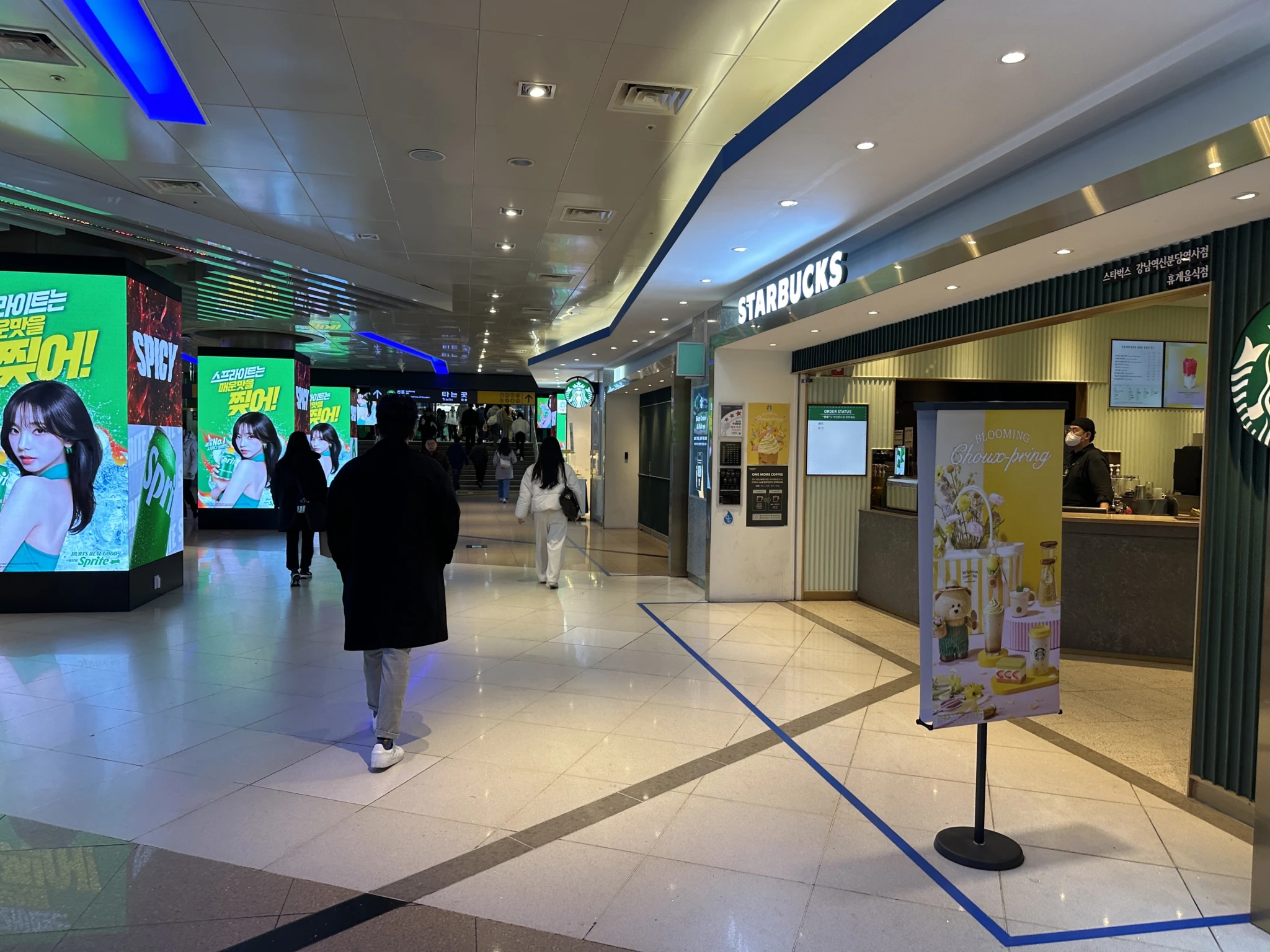Gangnam Station Underground Shopping Center-image