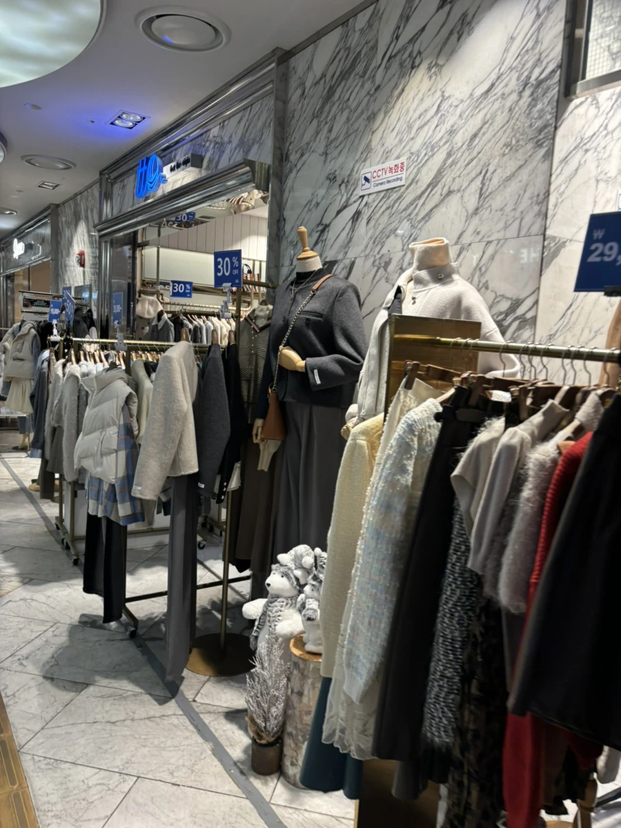 Goto Mall-image