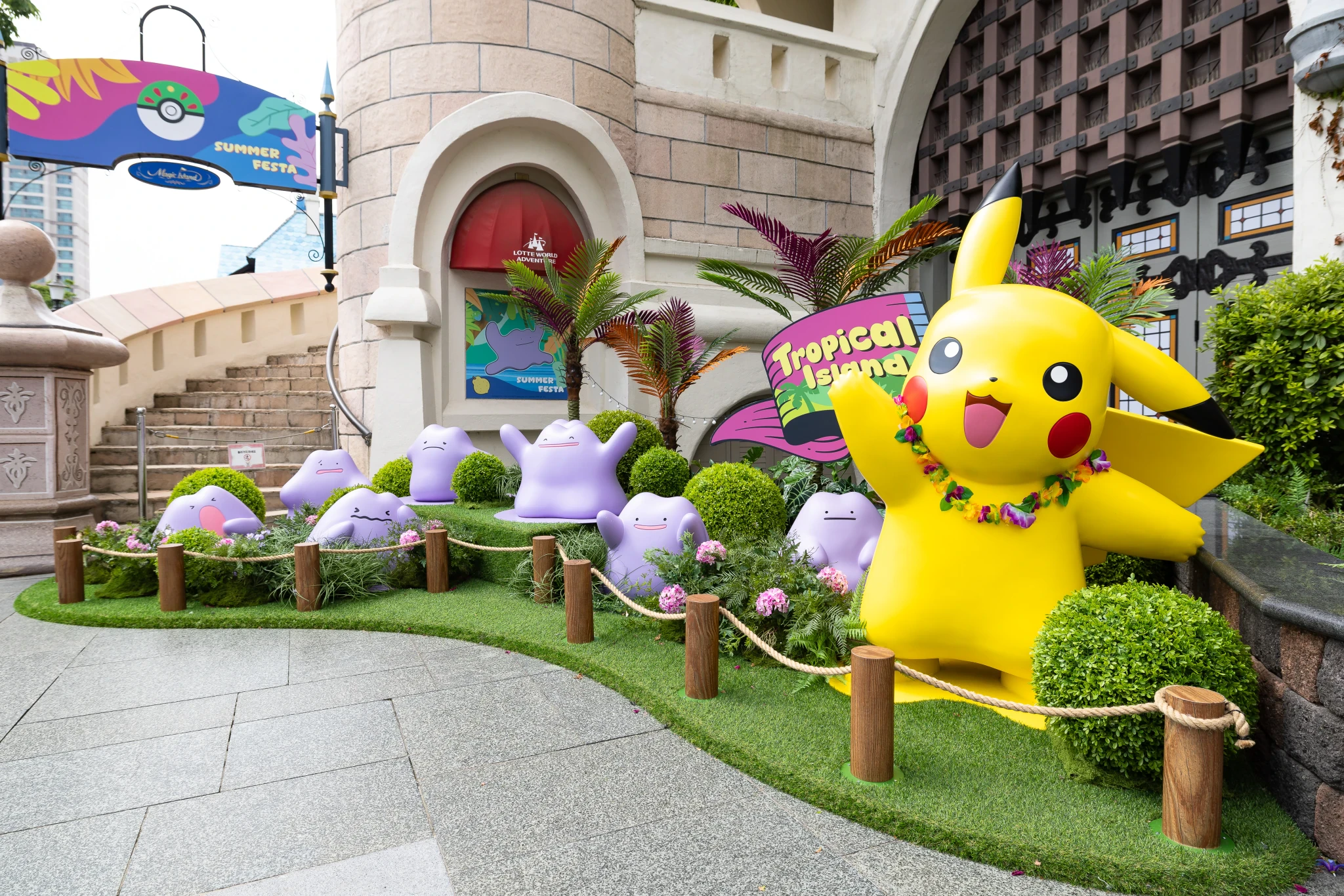 Lotte World Adventure-image