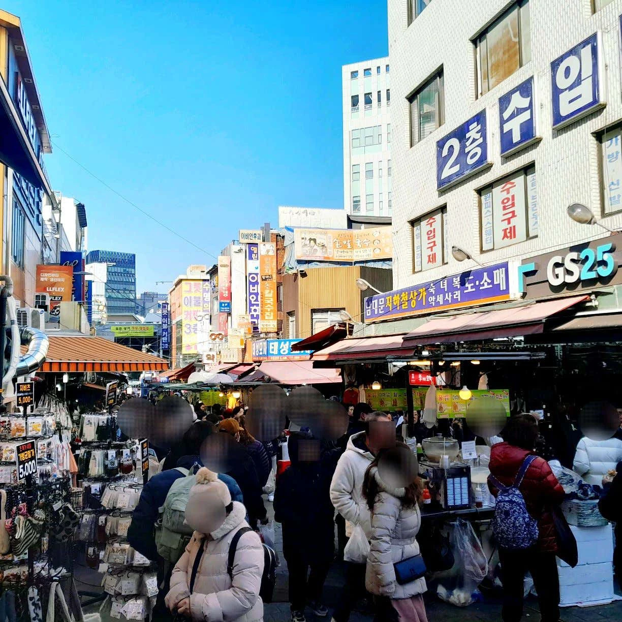 Namdaemun Market Kalguksu & Galchi Alley-image