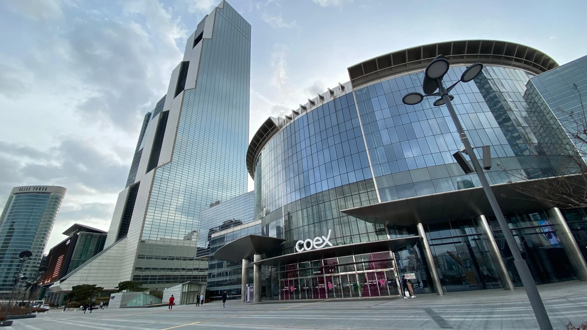 Starfield COEX Mall-image