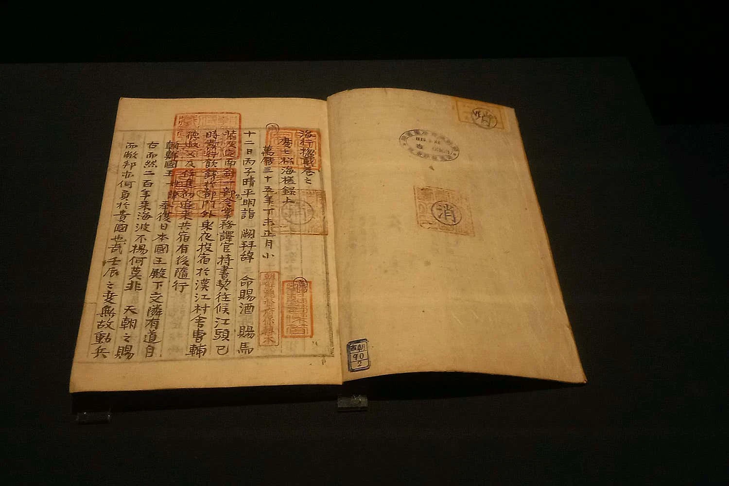 Seoul Museum of History-image
