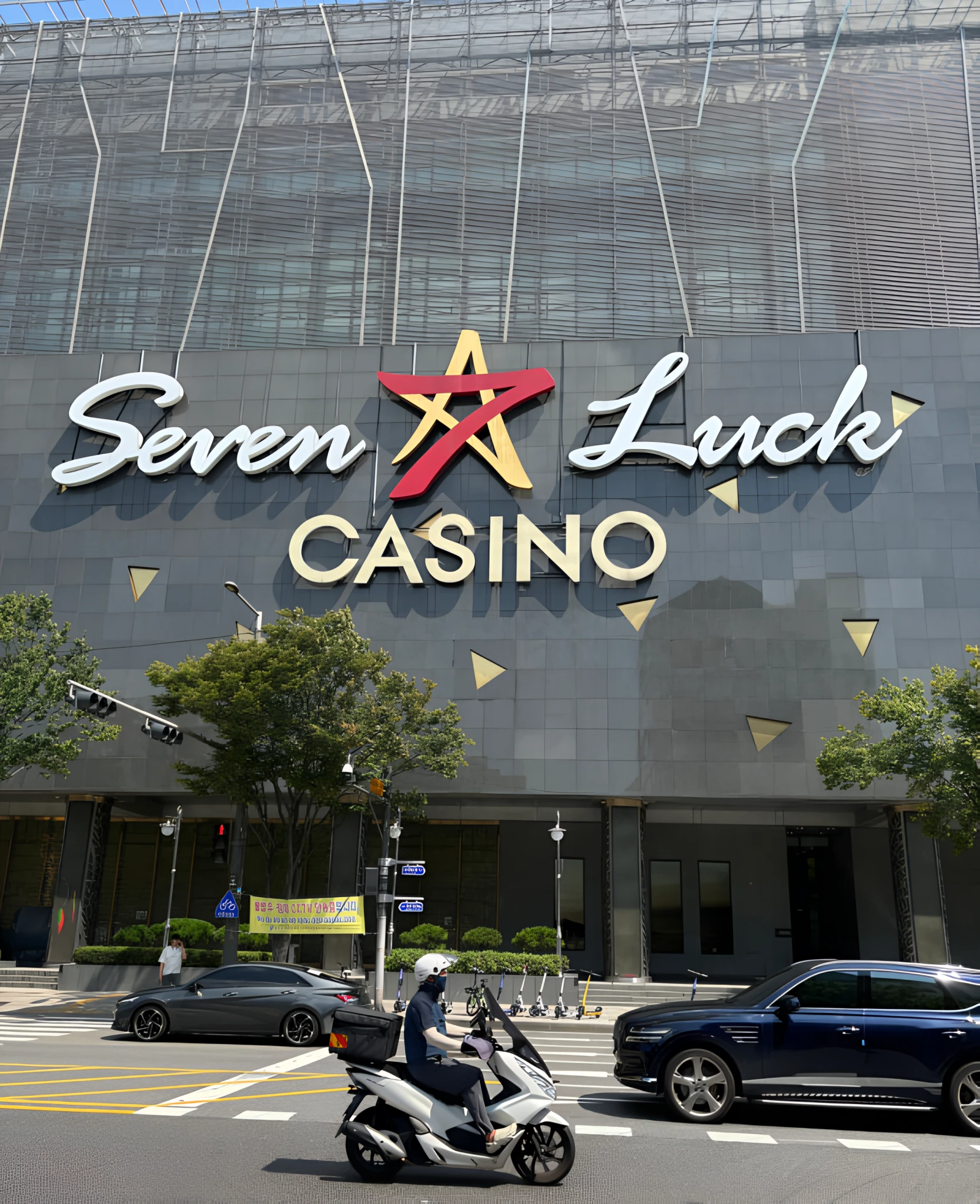 Seven Luck Casino - Coex Branch-image