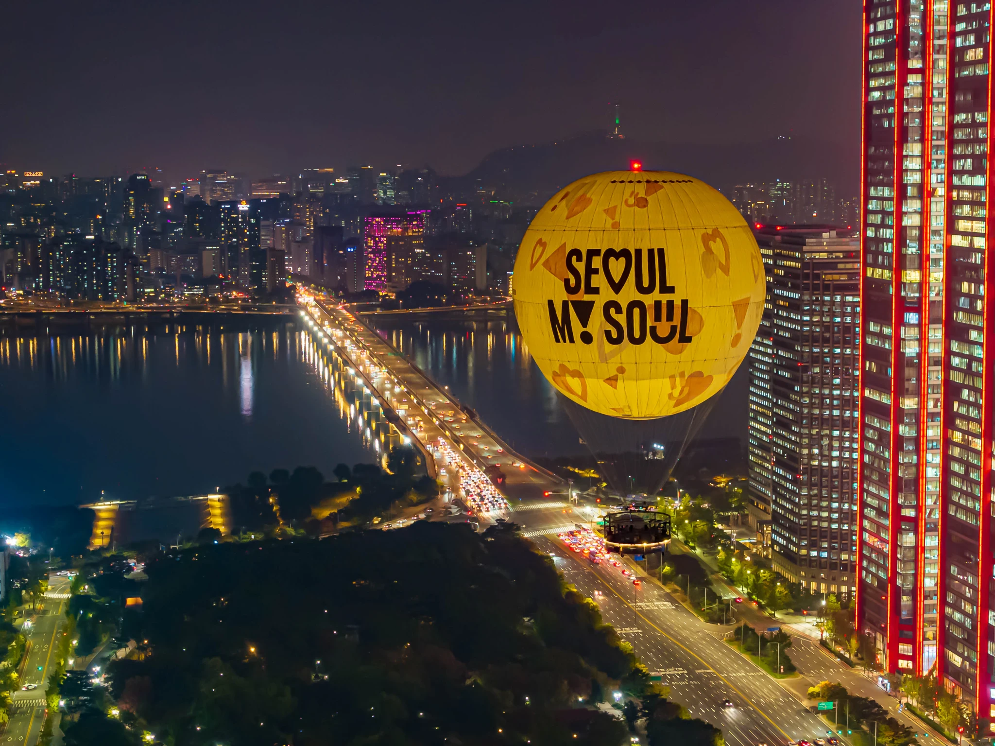 Moon of Seoul (Gas Balloon)-image