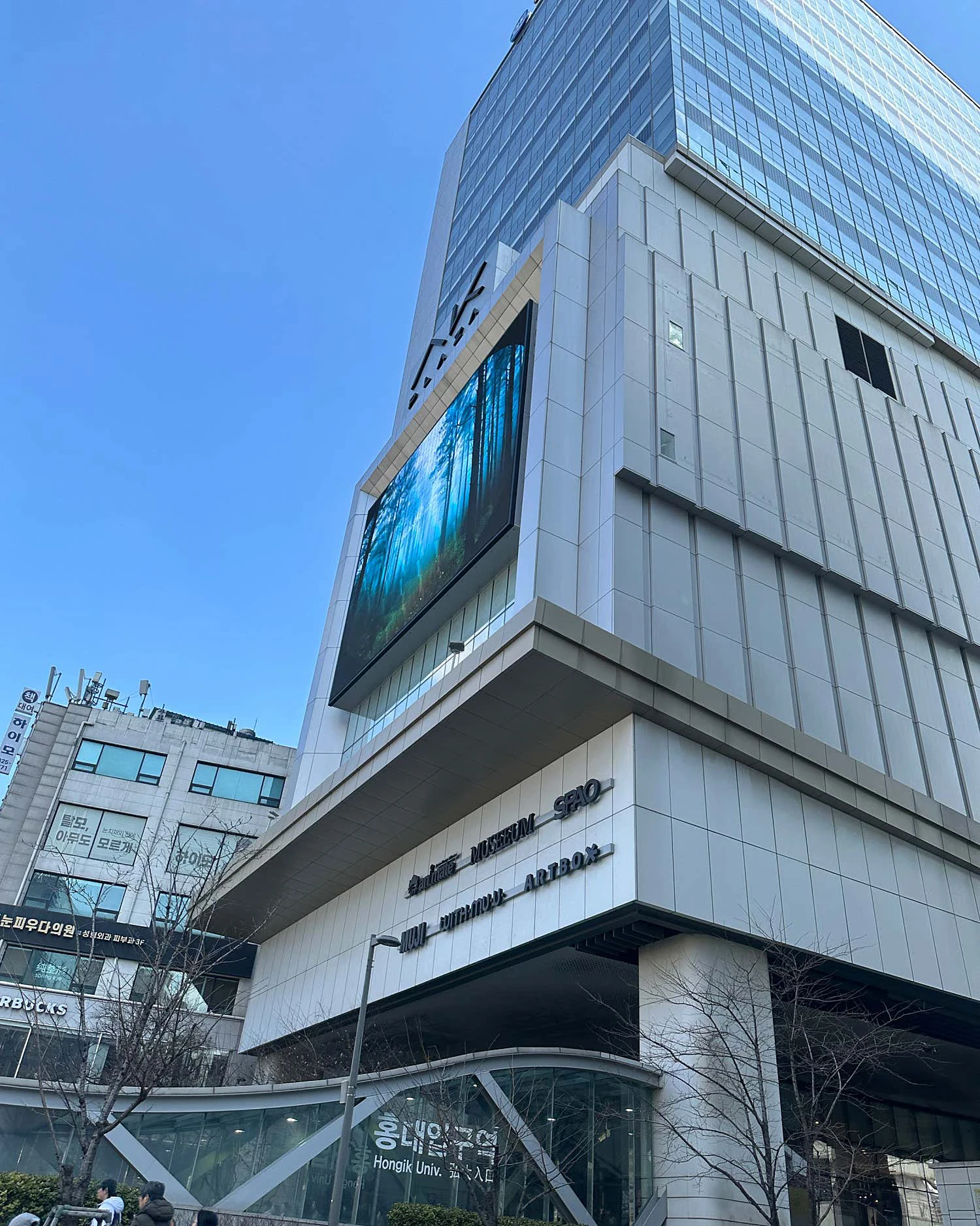 WITHMU AK Plaza Hongdae-image