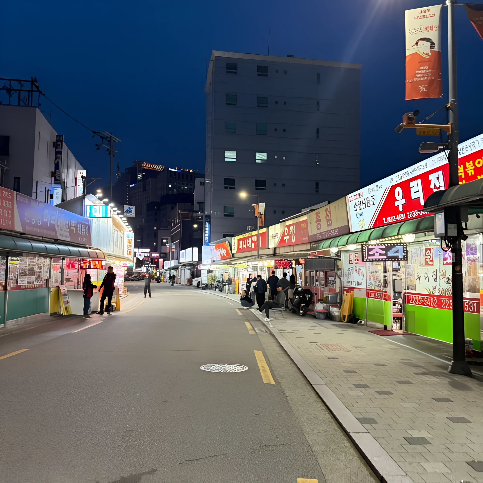 Sindang-dong Tteokbokki Street-image