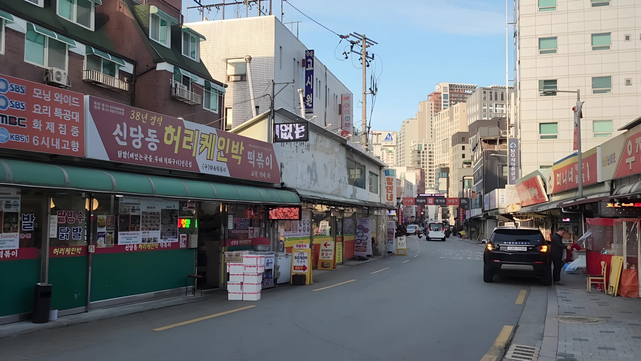 Sindang-dong Tteokbokki Street-image