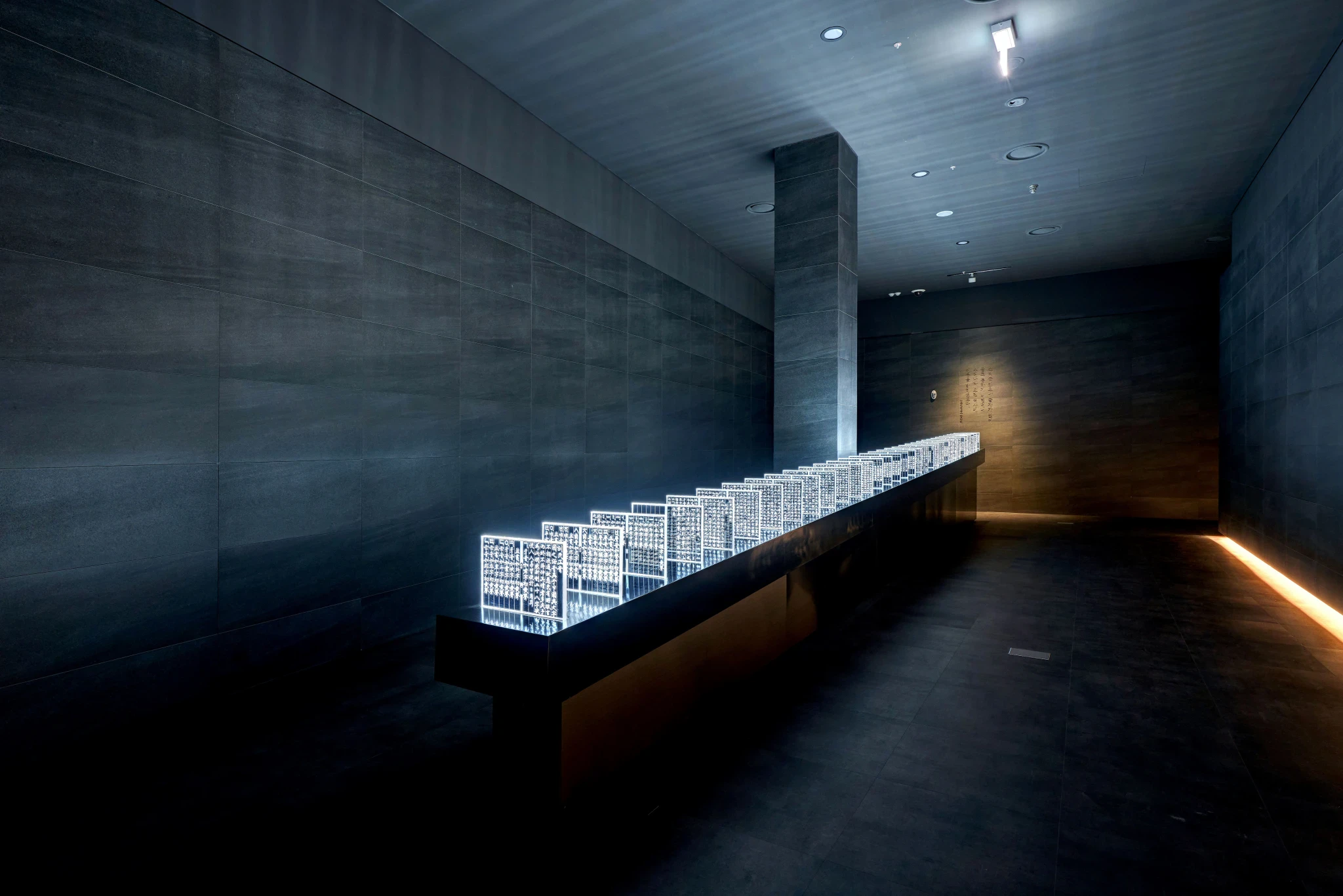 National Hangeul Museum-image
