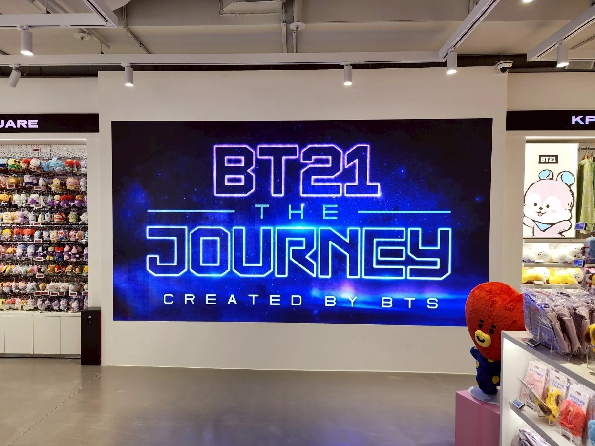 LINE FRIENDS KPOP SQUARE-image