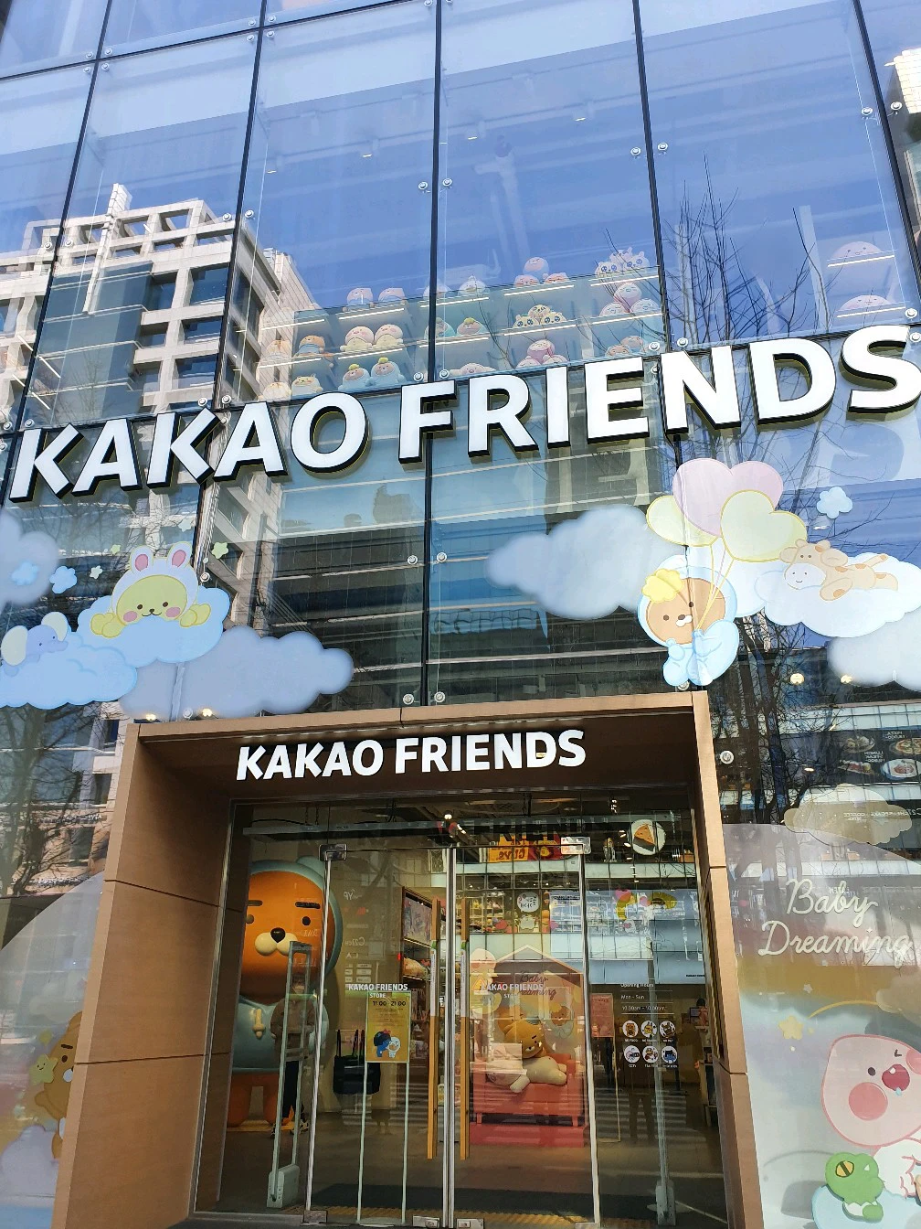 Kakao Friends Hongdae Flagship Store-image