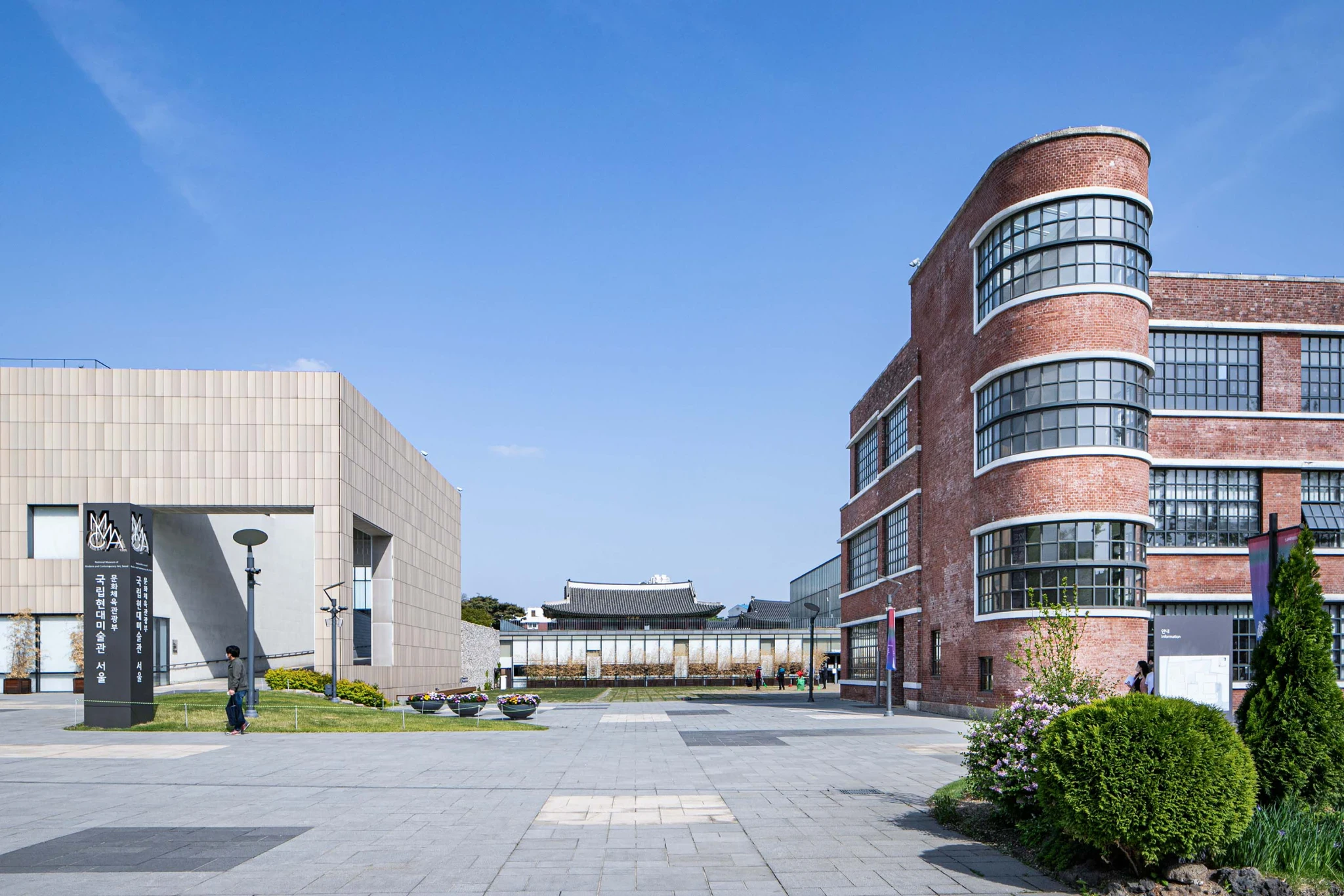 MMCA Seoul-image