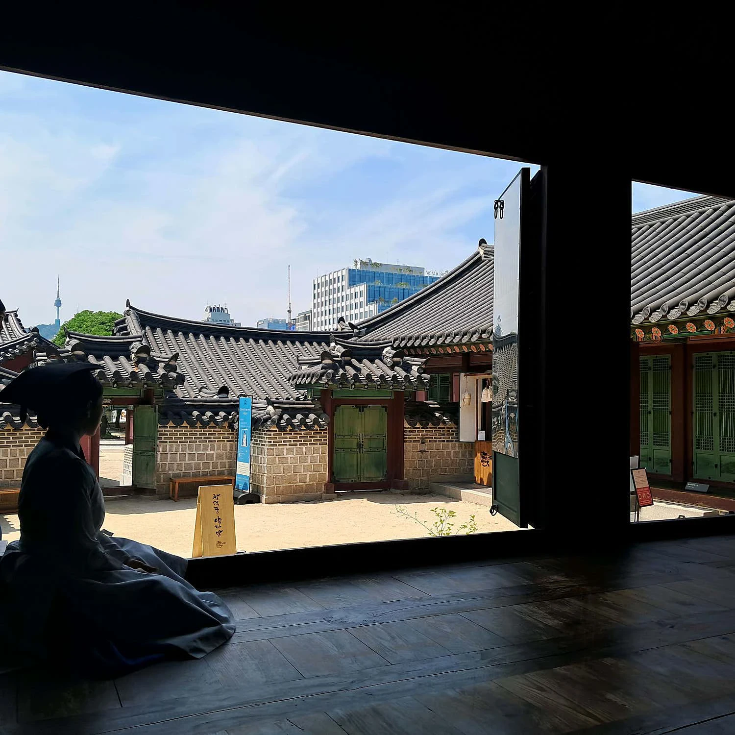 Changdeokgung Palace-image