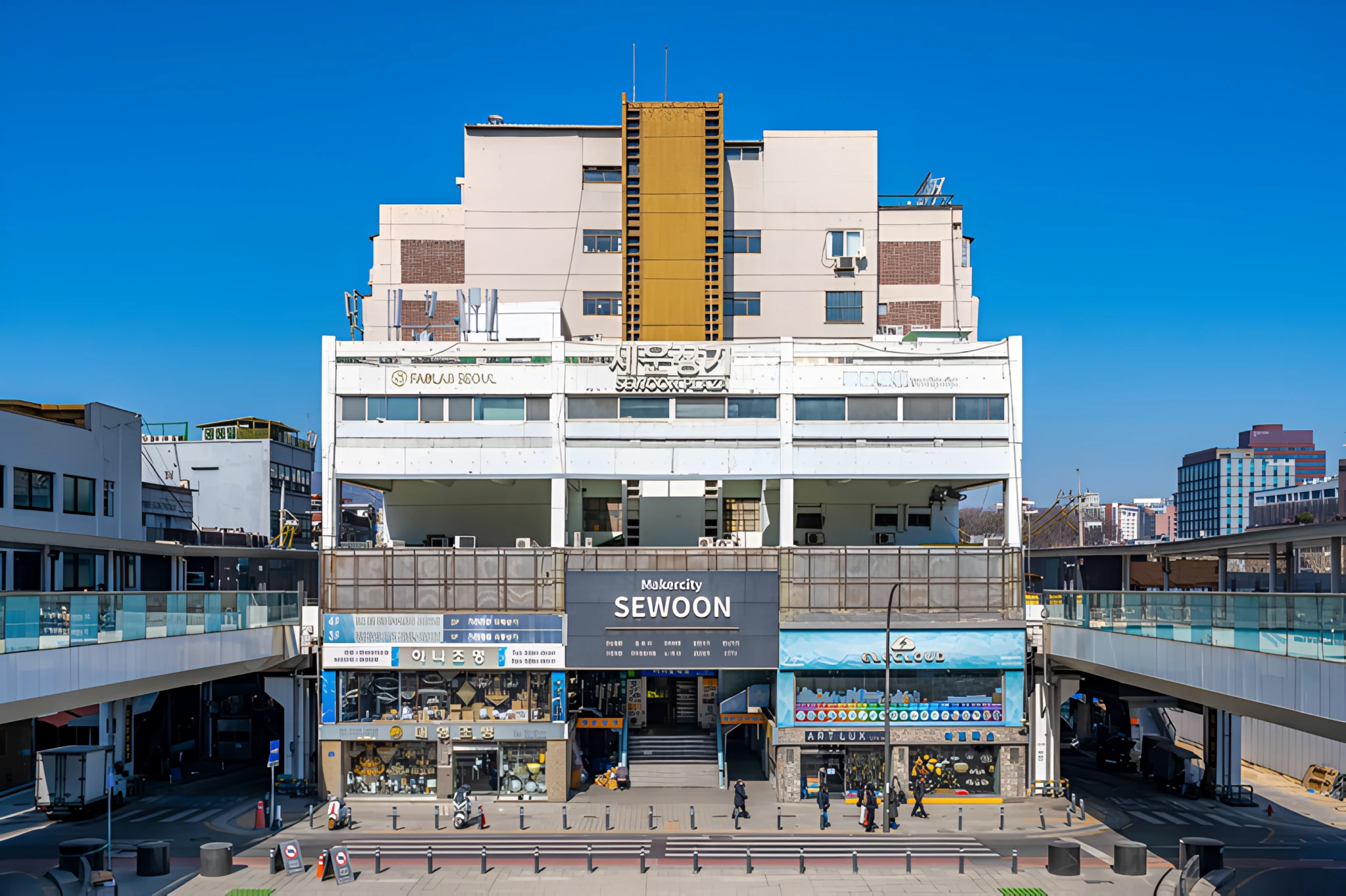 Sewoon Plaza-image