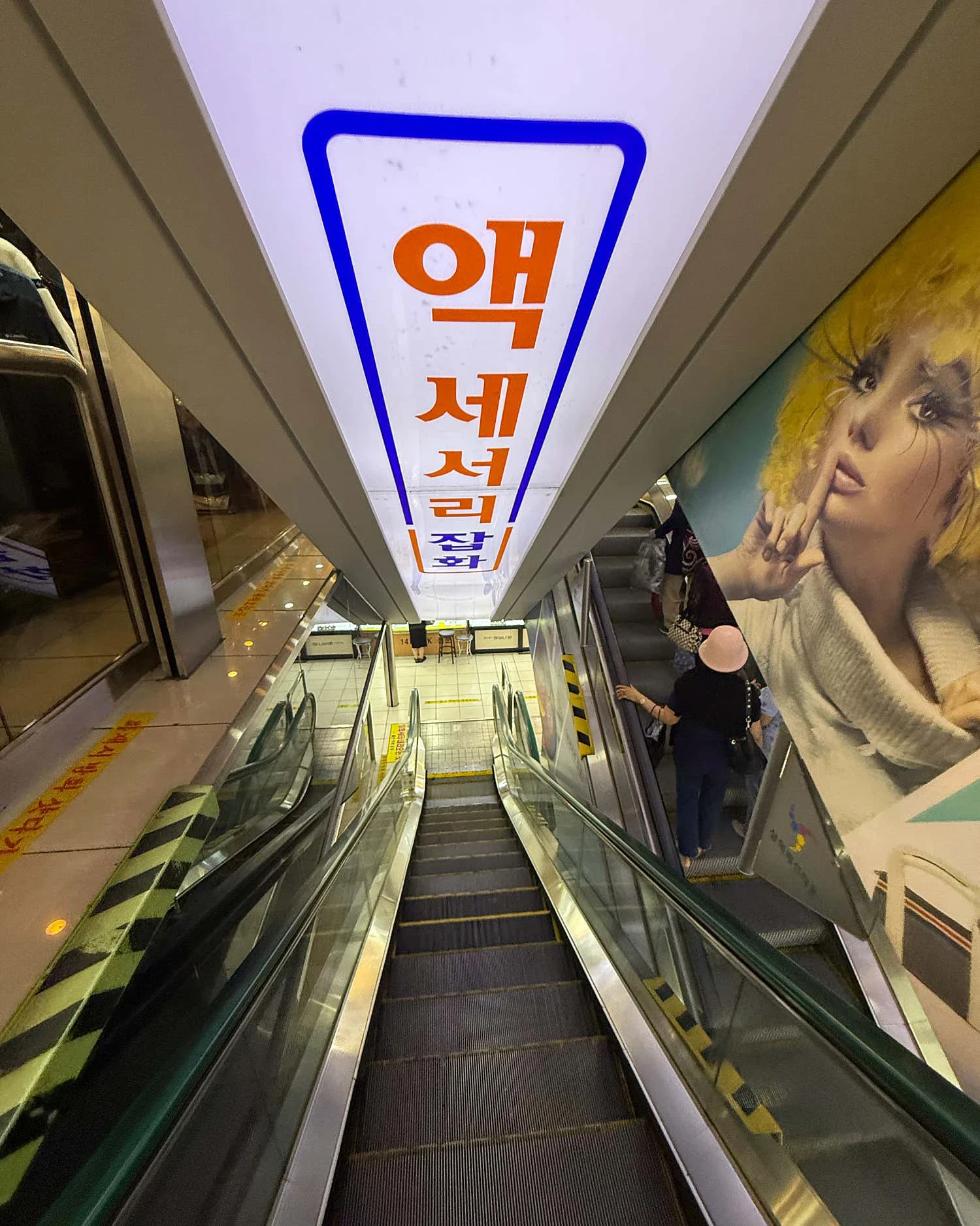 Namdaemun Market-image