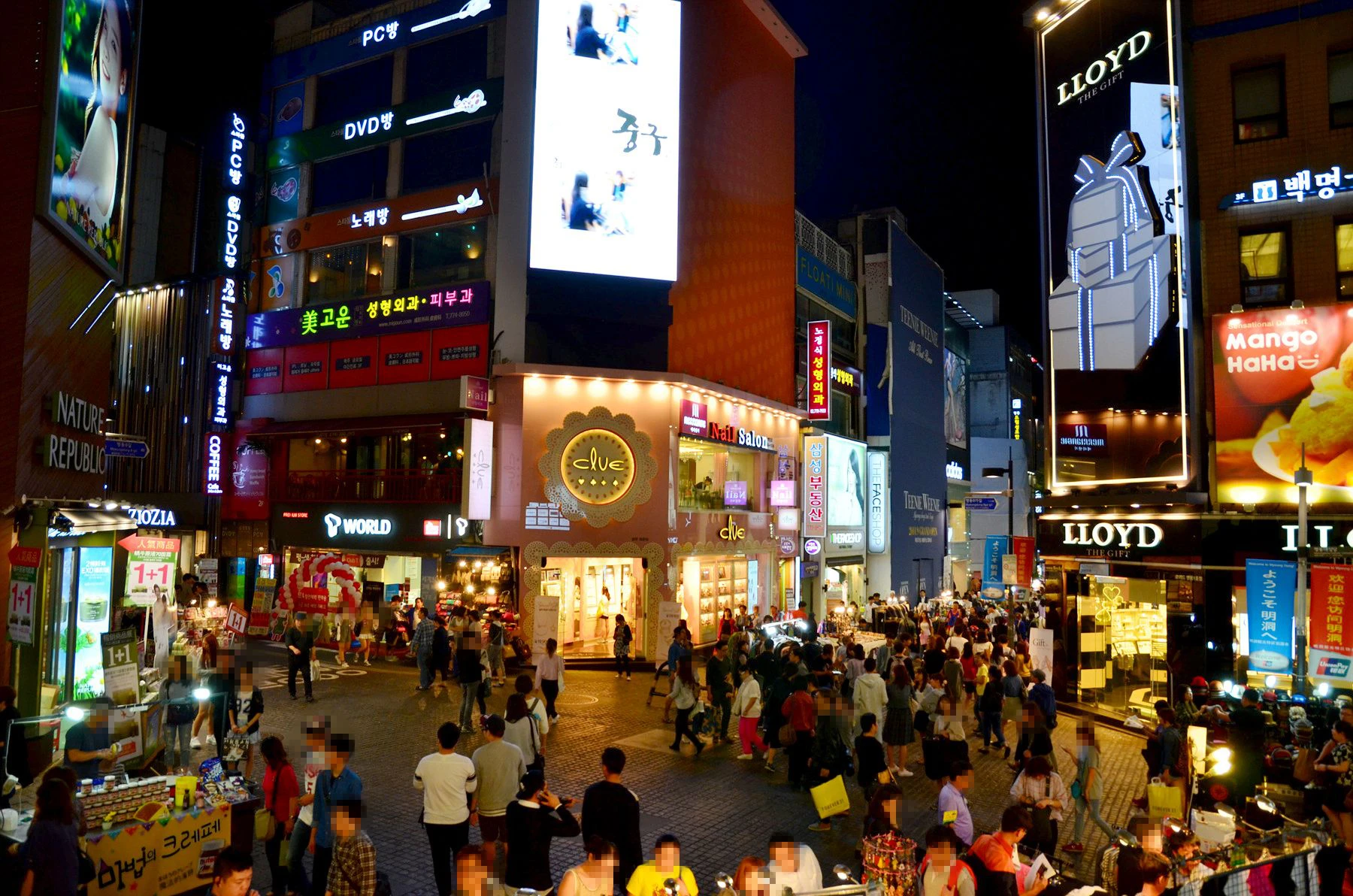 Myeongdong Street-image