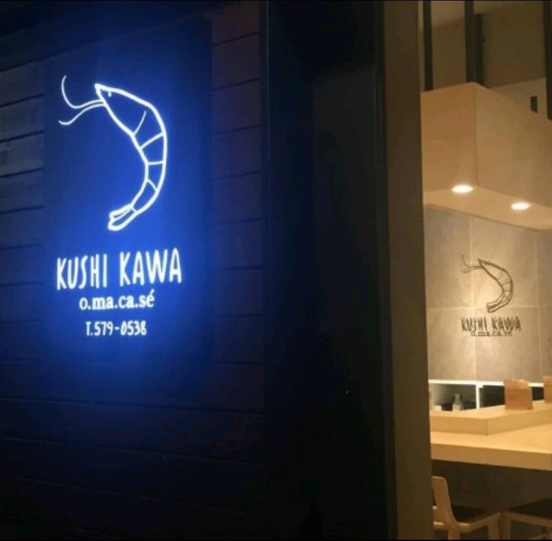 Kushi Kawa