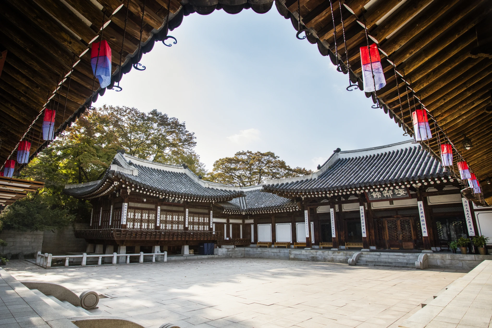 KOREA HOUSE