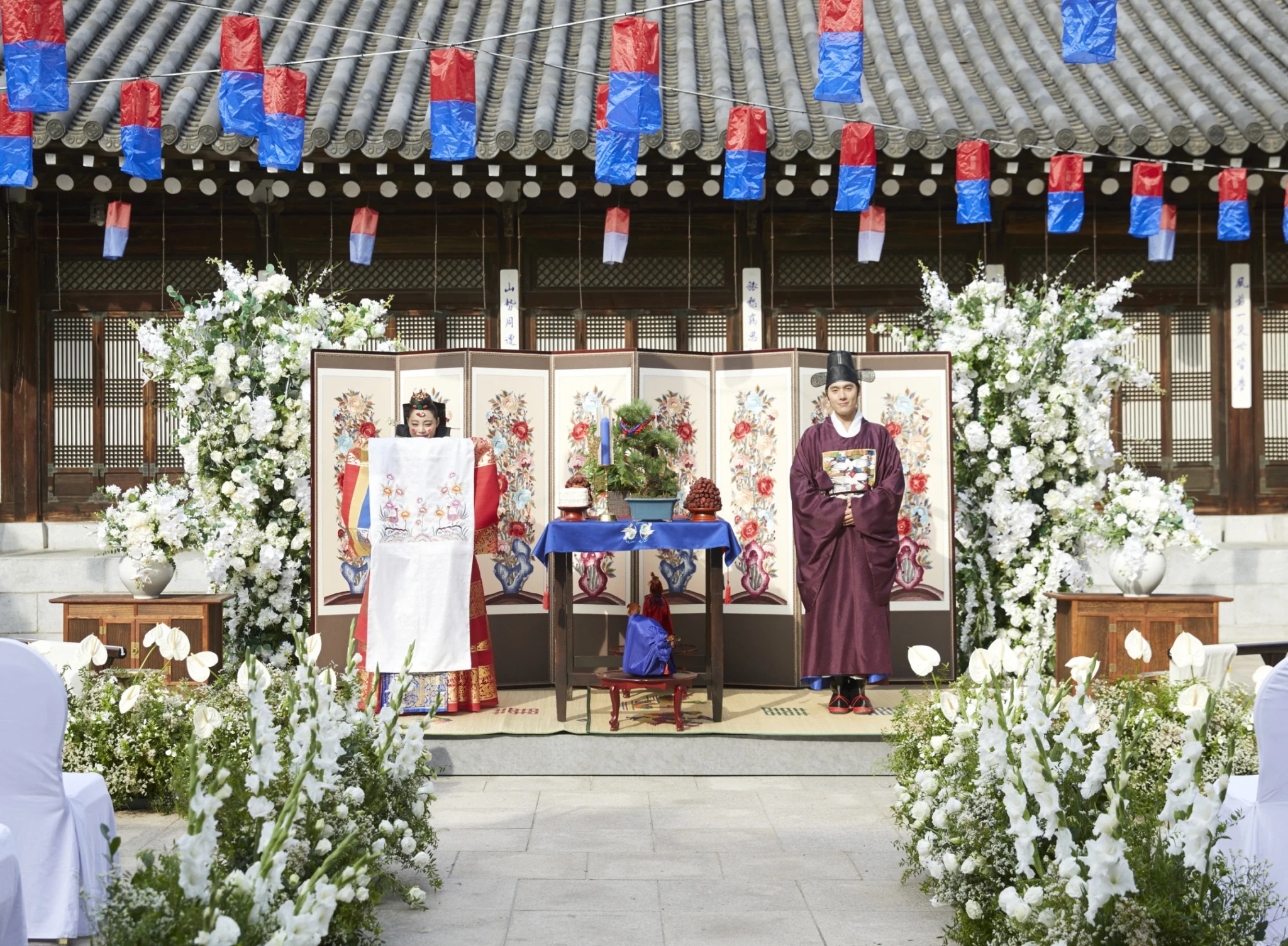 KOREA HOUSE