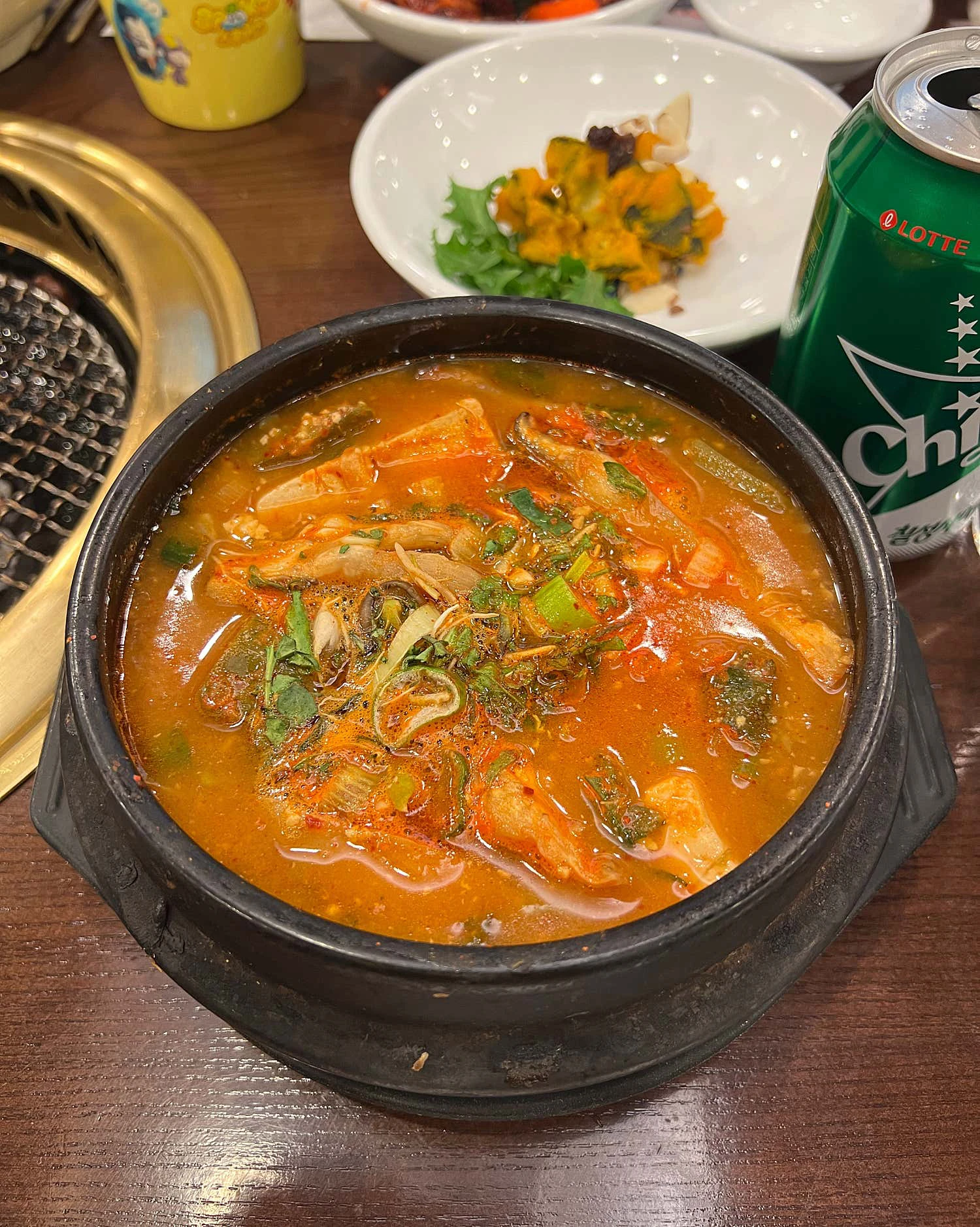 Gabojung