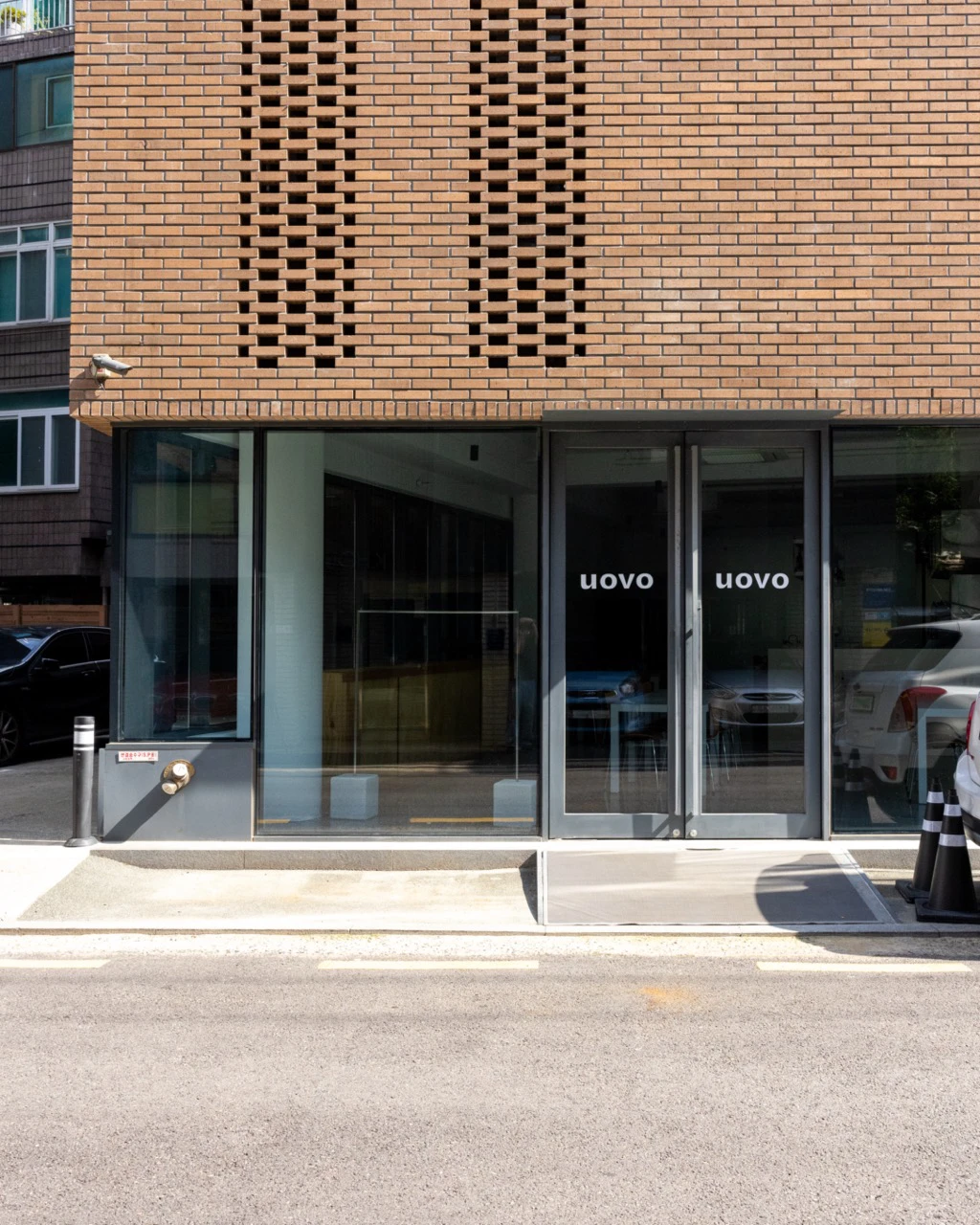 UOVO
