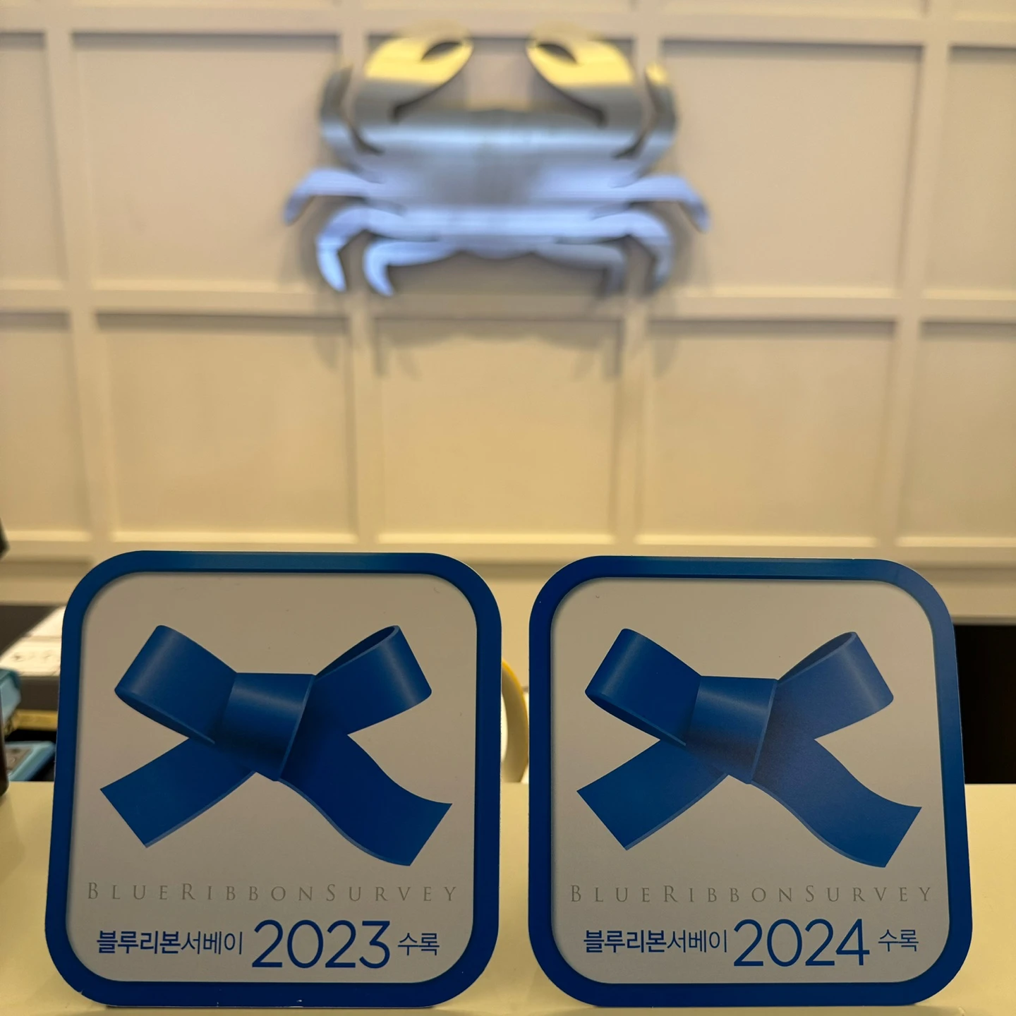CRAB52 이미지