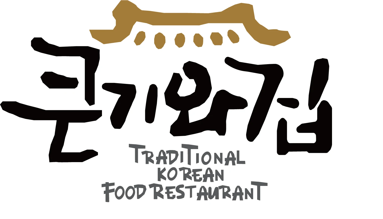 Keun Giwajip 이미지