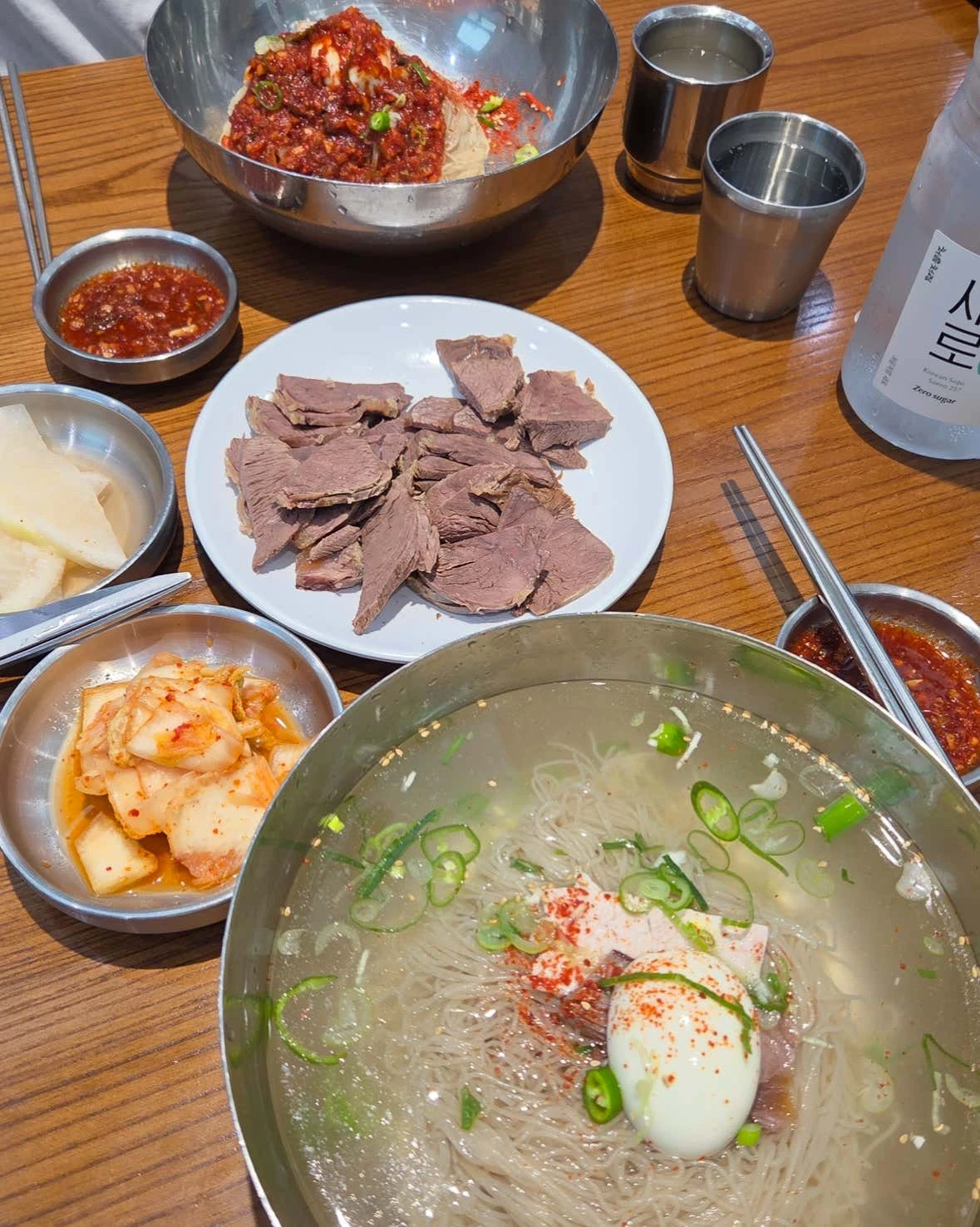 Euljimyeonok