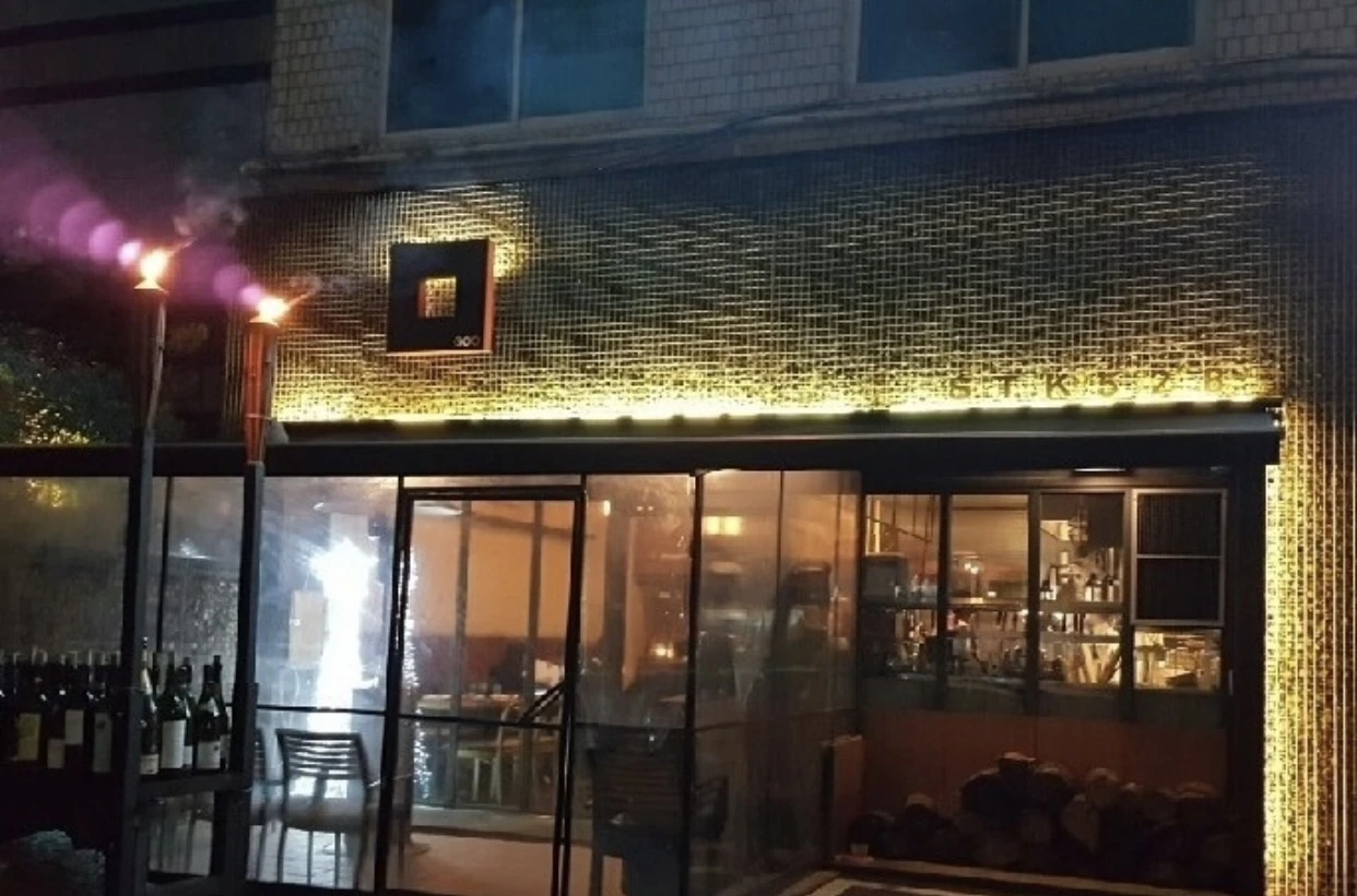 GOO STK 528