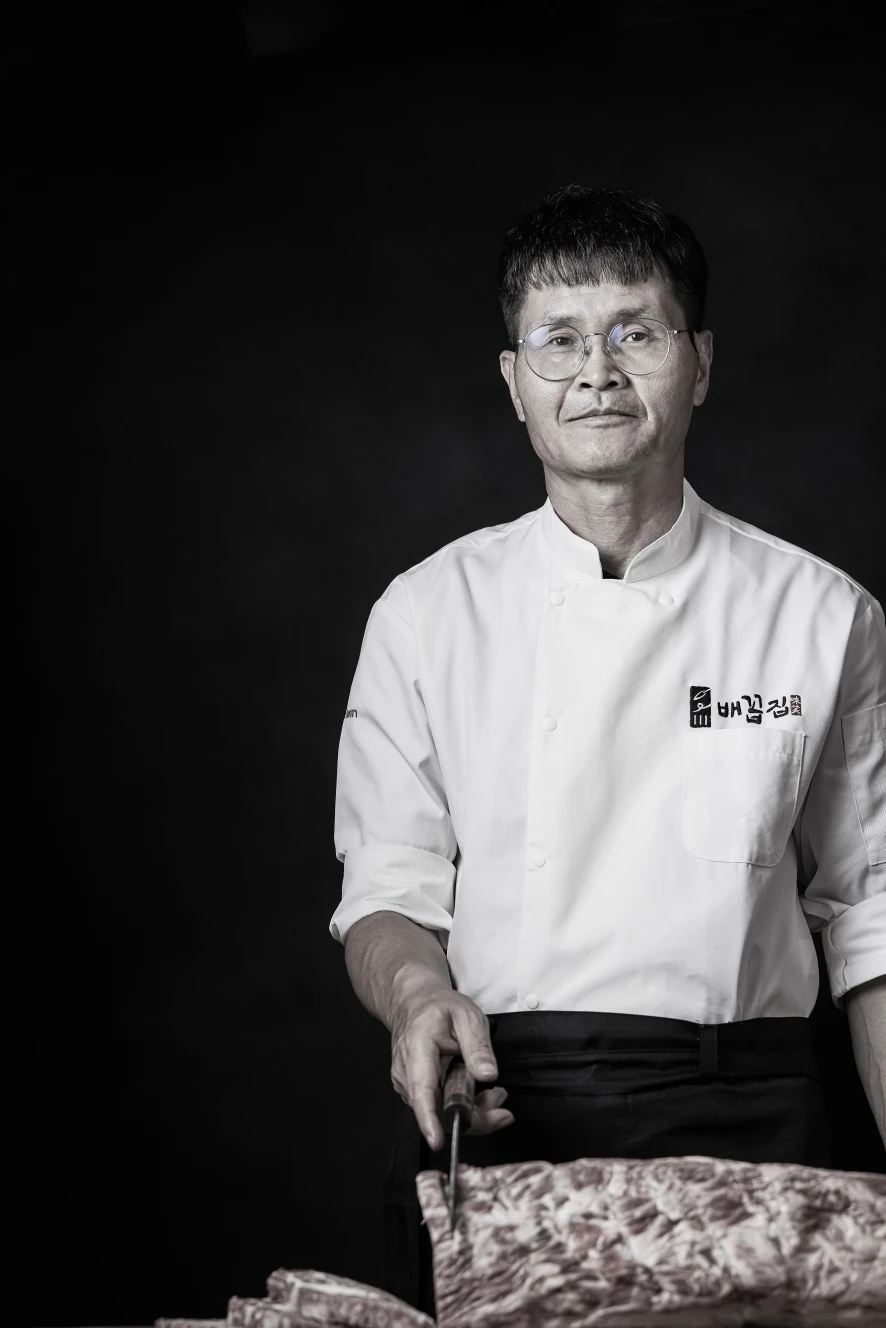 Baekkopjip