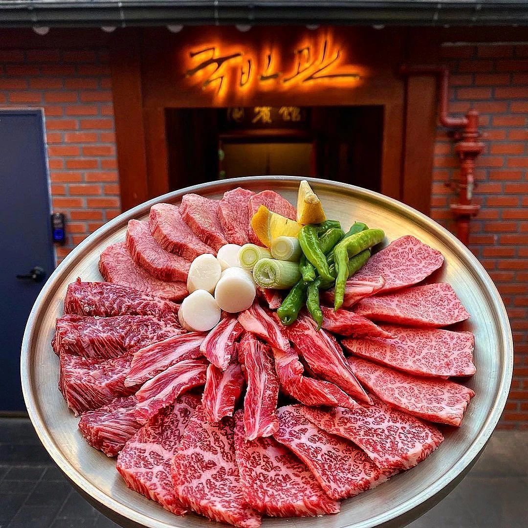 Gukbingwan
