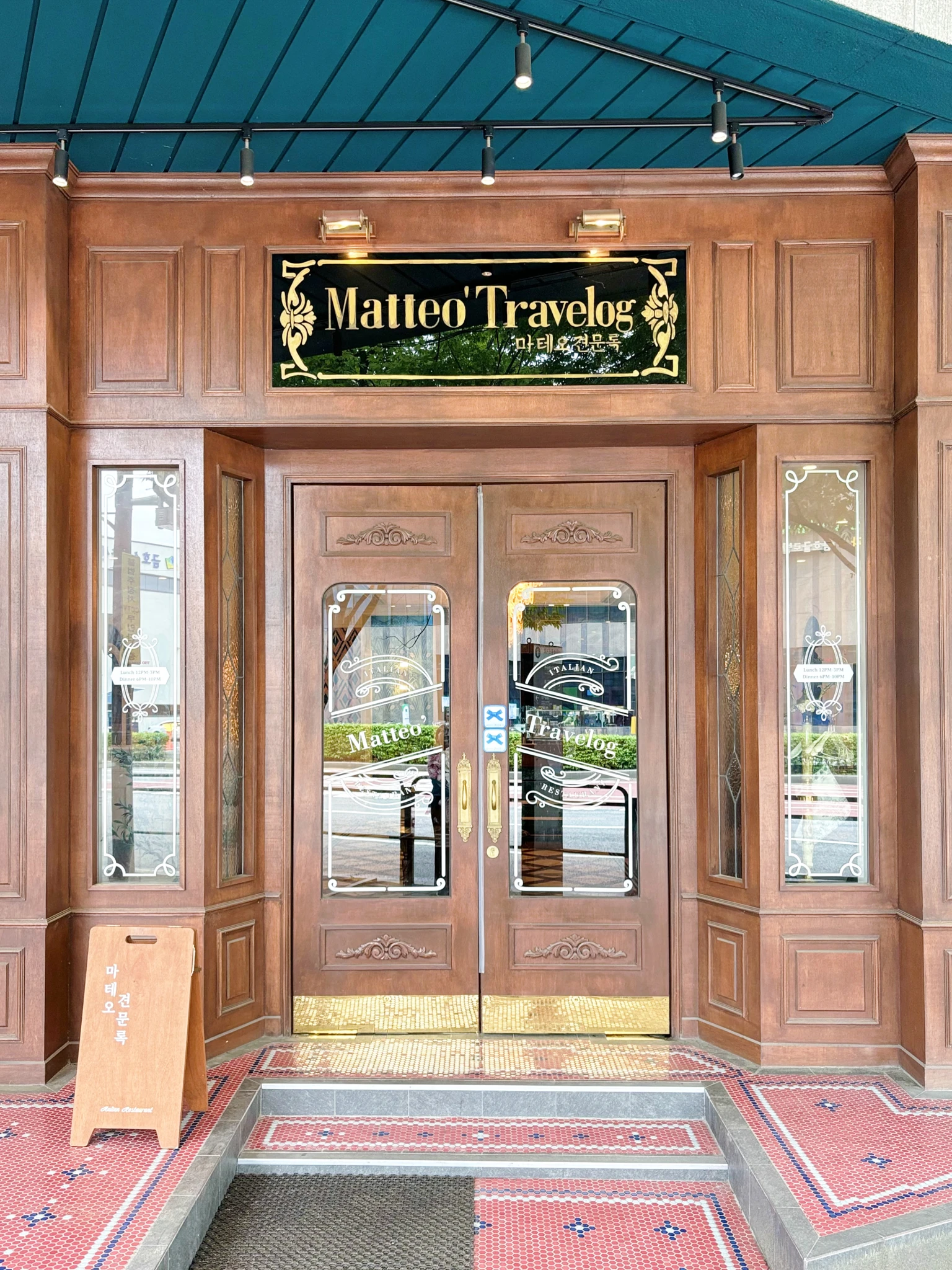 Matteo' Travelog