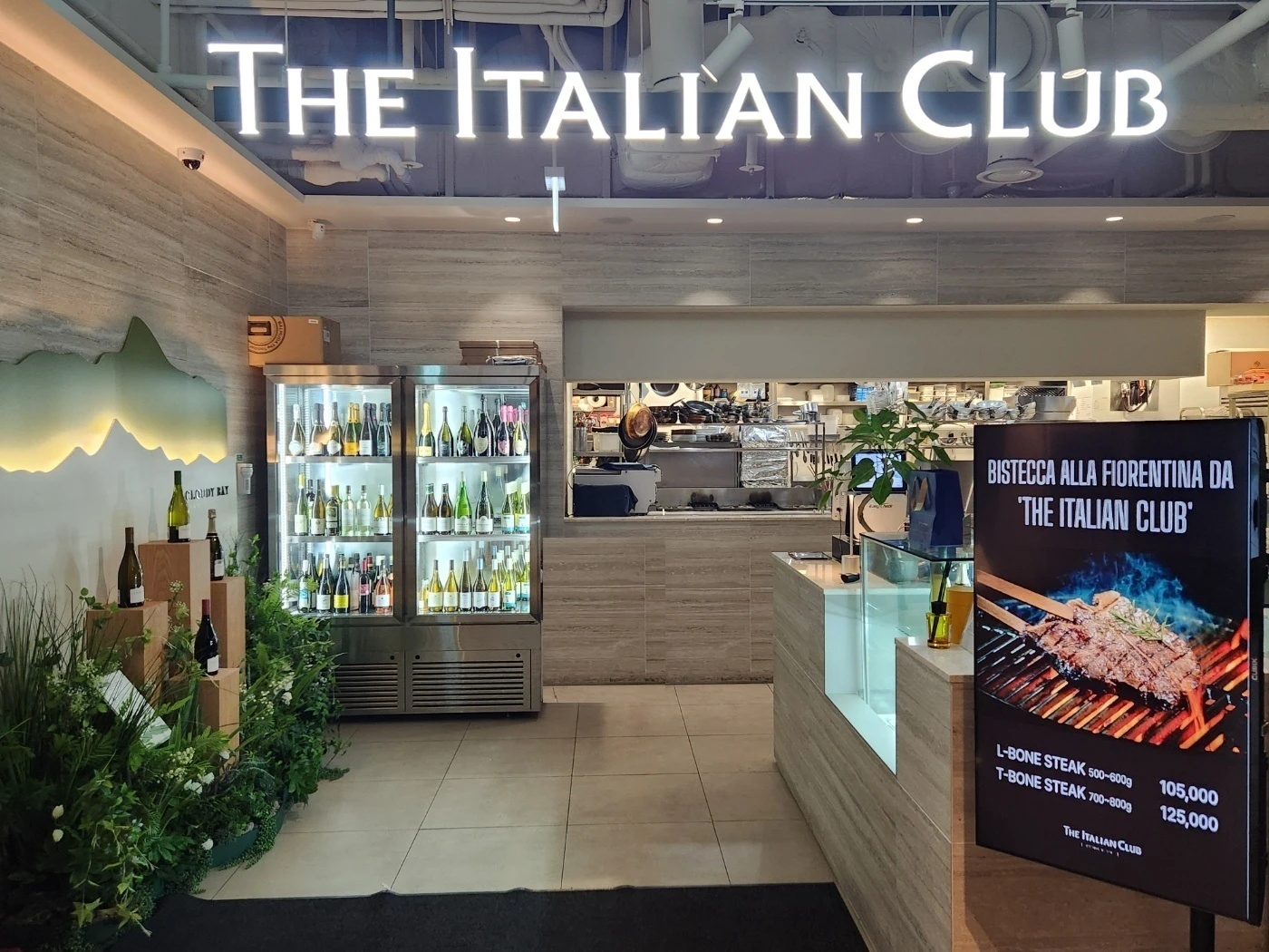 The Italian Club