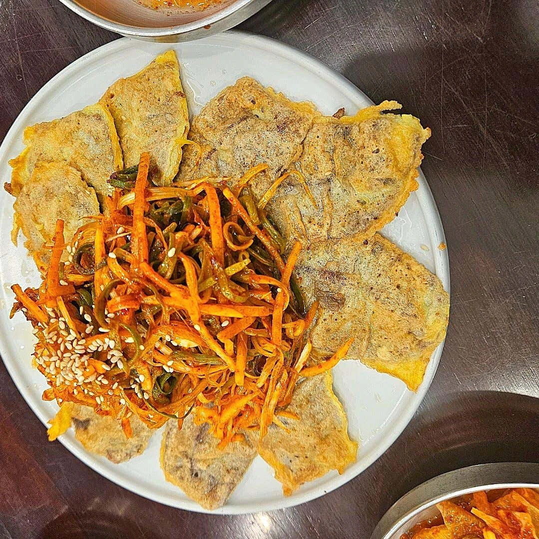 Ujeong