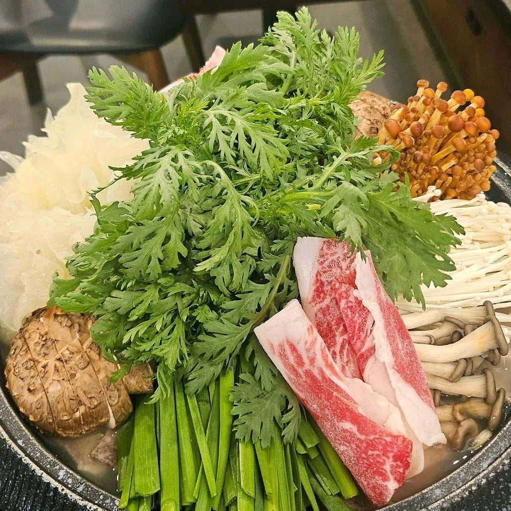Ujeong