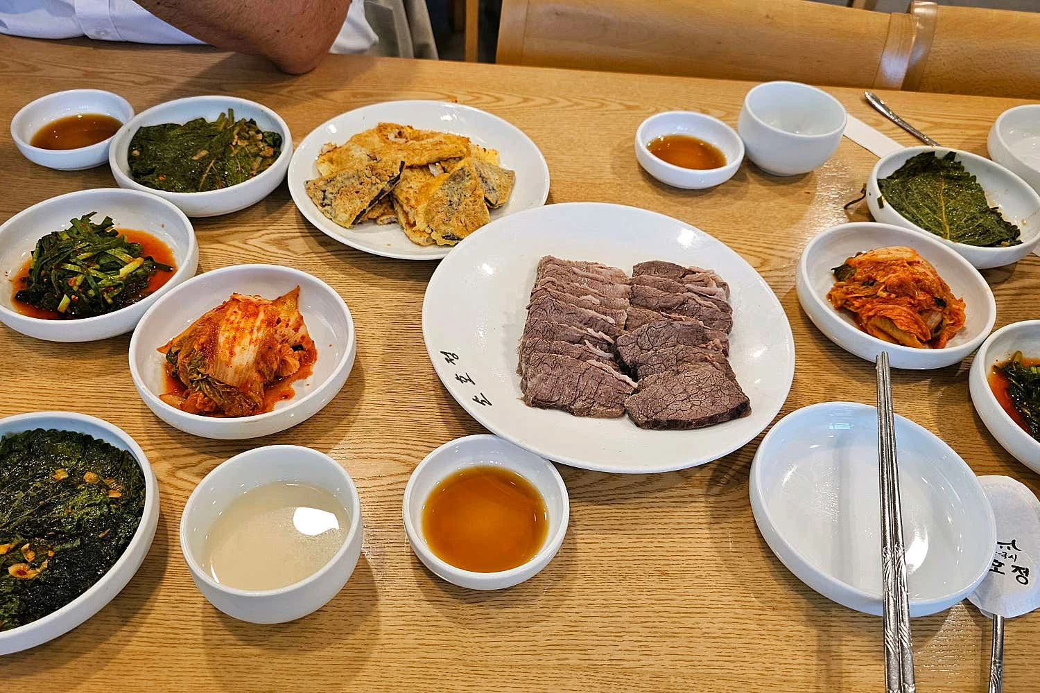 Sohojeong