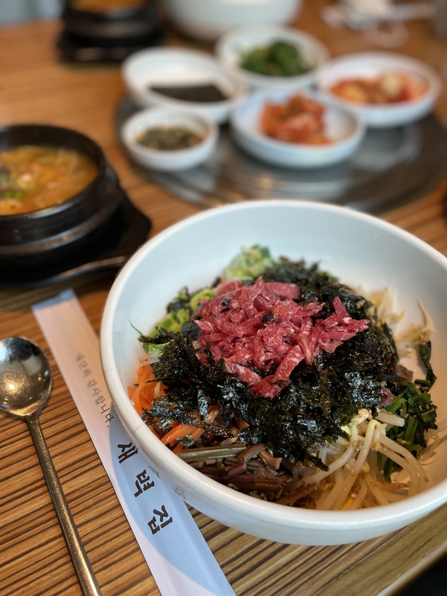 Saebyeokjip