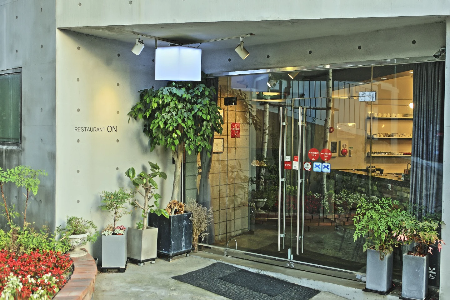 RestaurantON