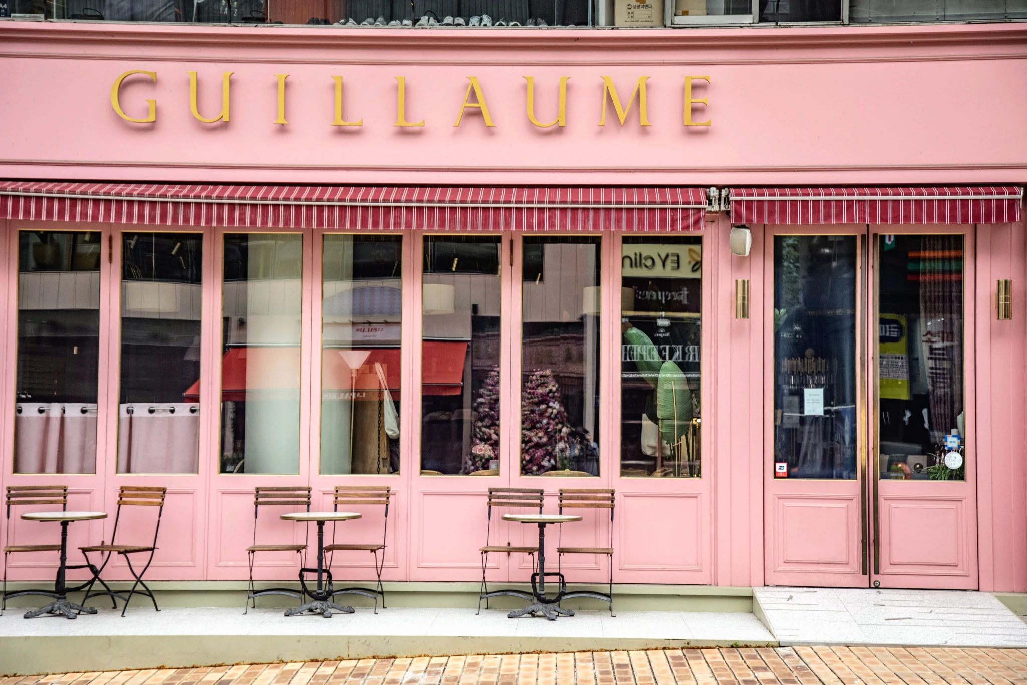 Guillaume