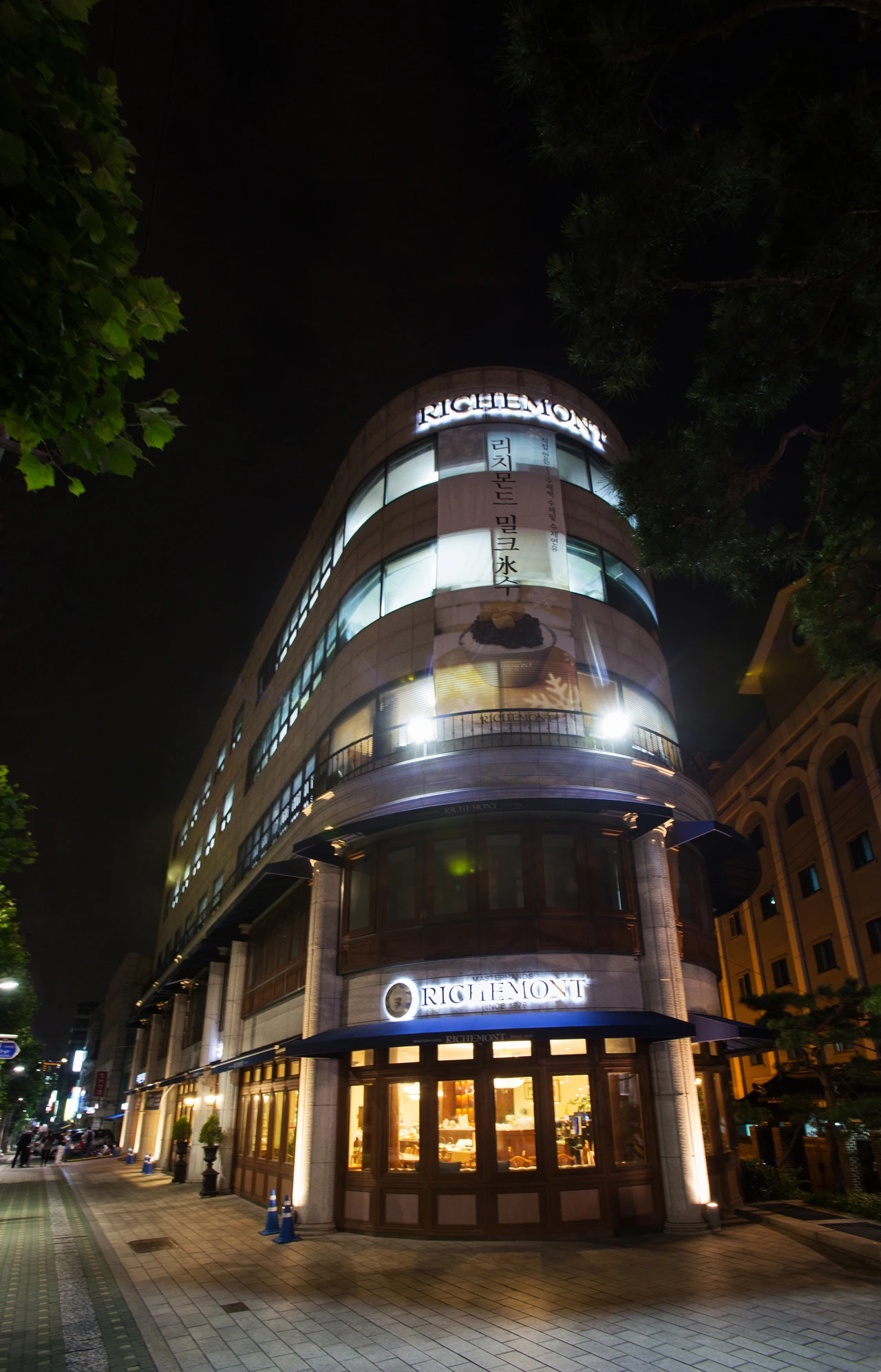 Richemont bakery
