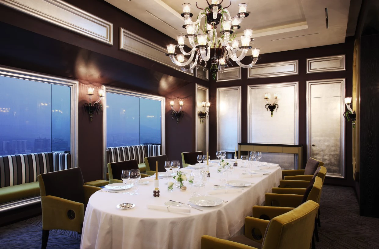 Pierre Gagnaire a seoul