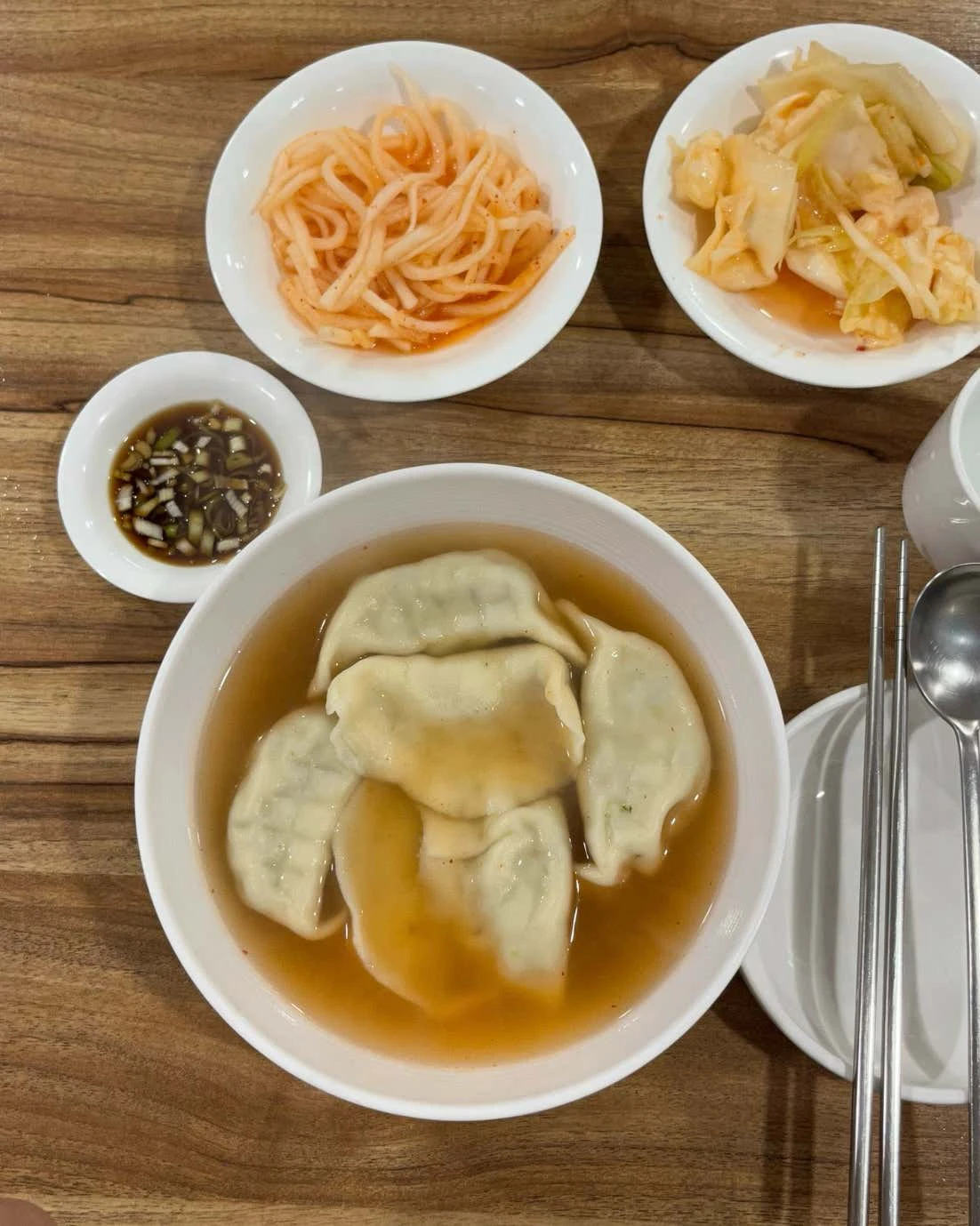 Mandujip